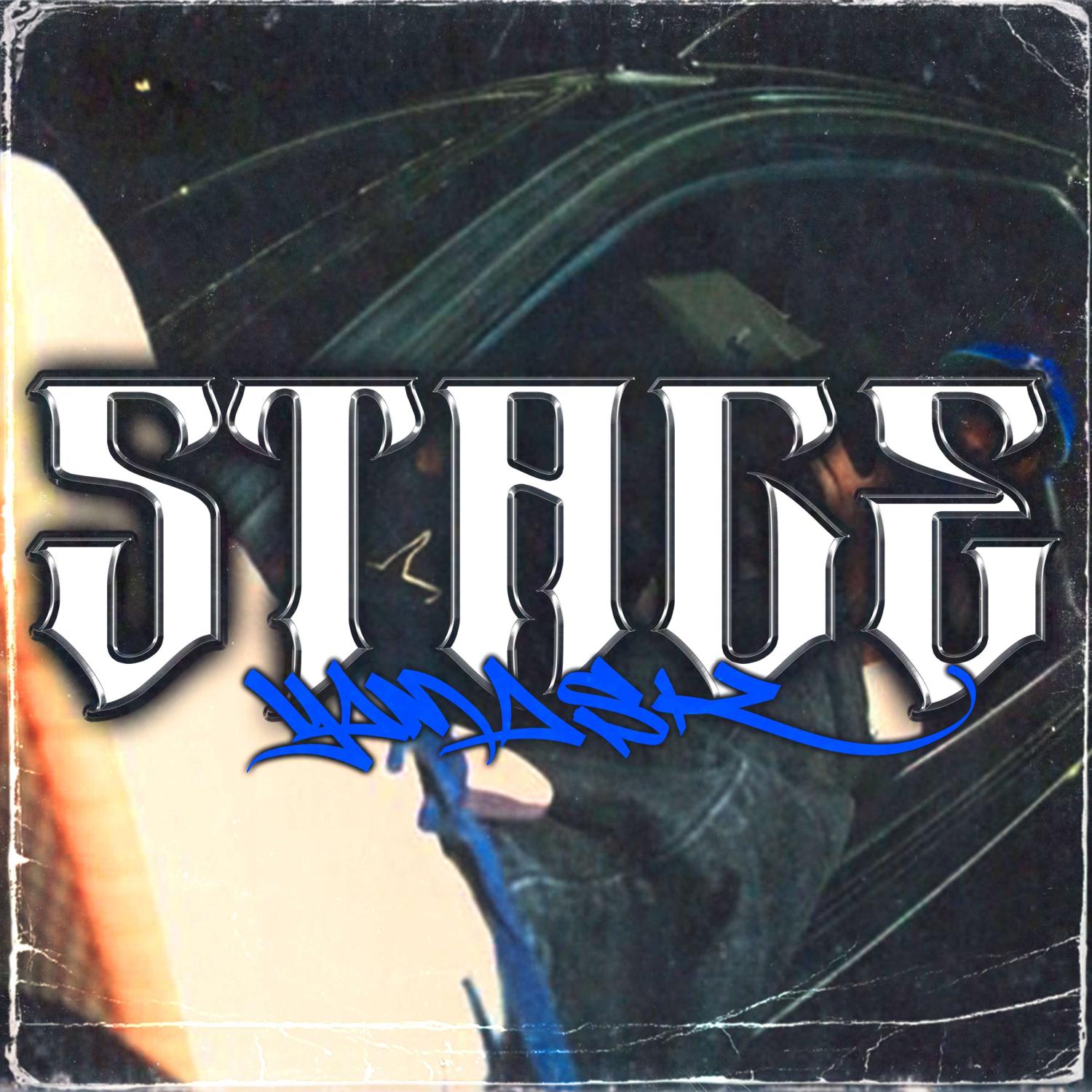 Постер альбома STAGE