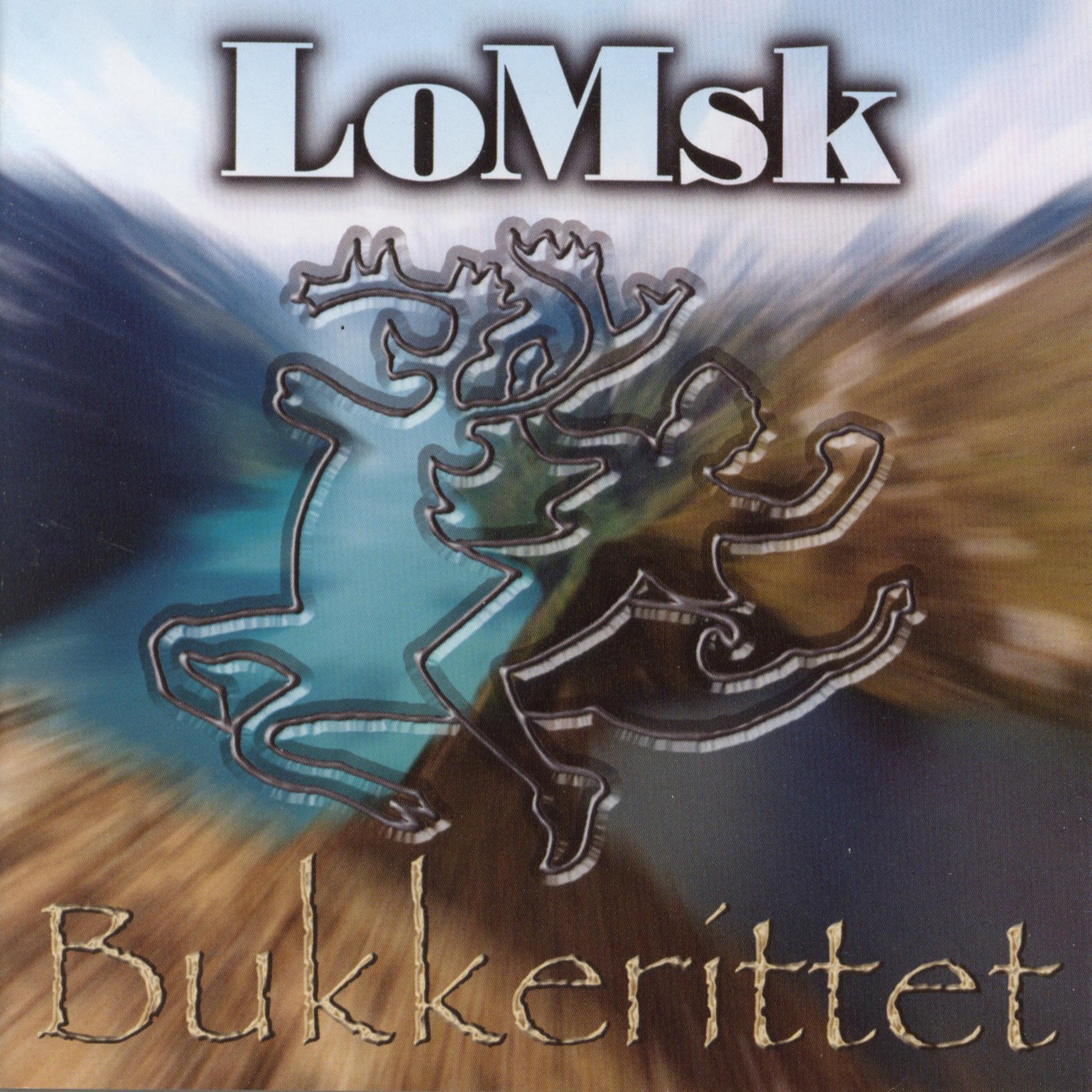 Постер альбома Bukkerittet