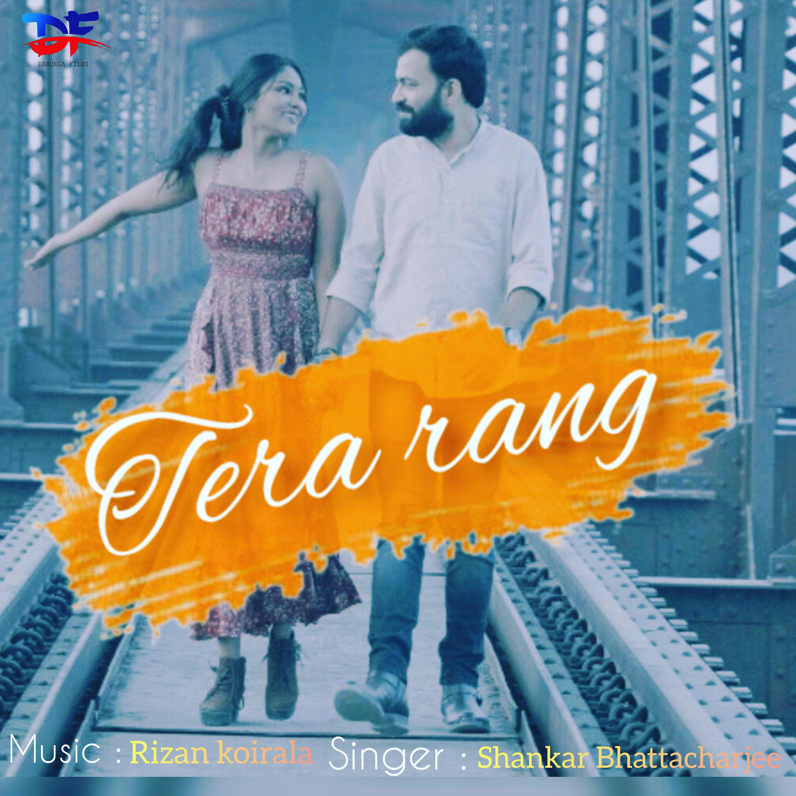 Постер альбома Tera Rang