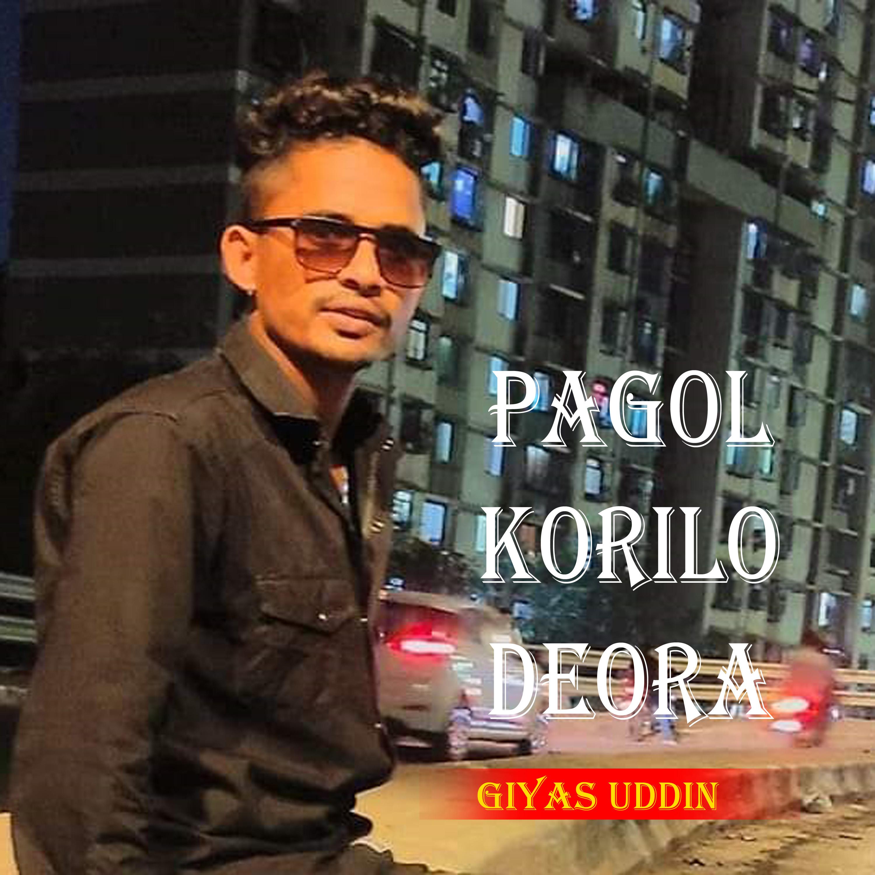 Постер альбома Pagol Korilo Deora
