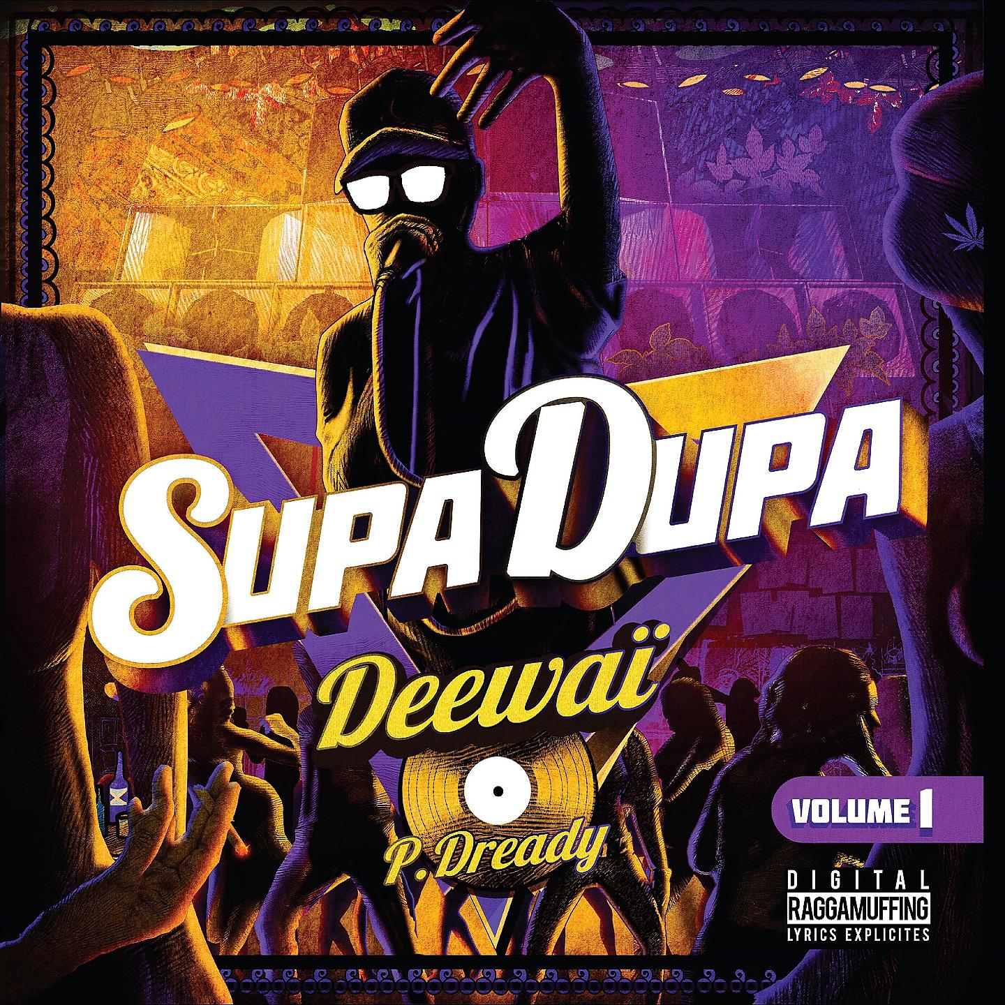 Постер альбома Supa Dupa, Vol. 1