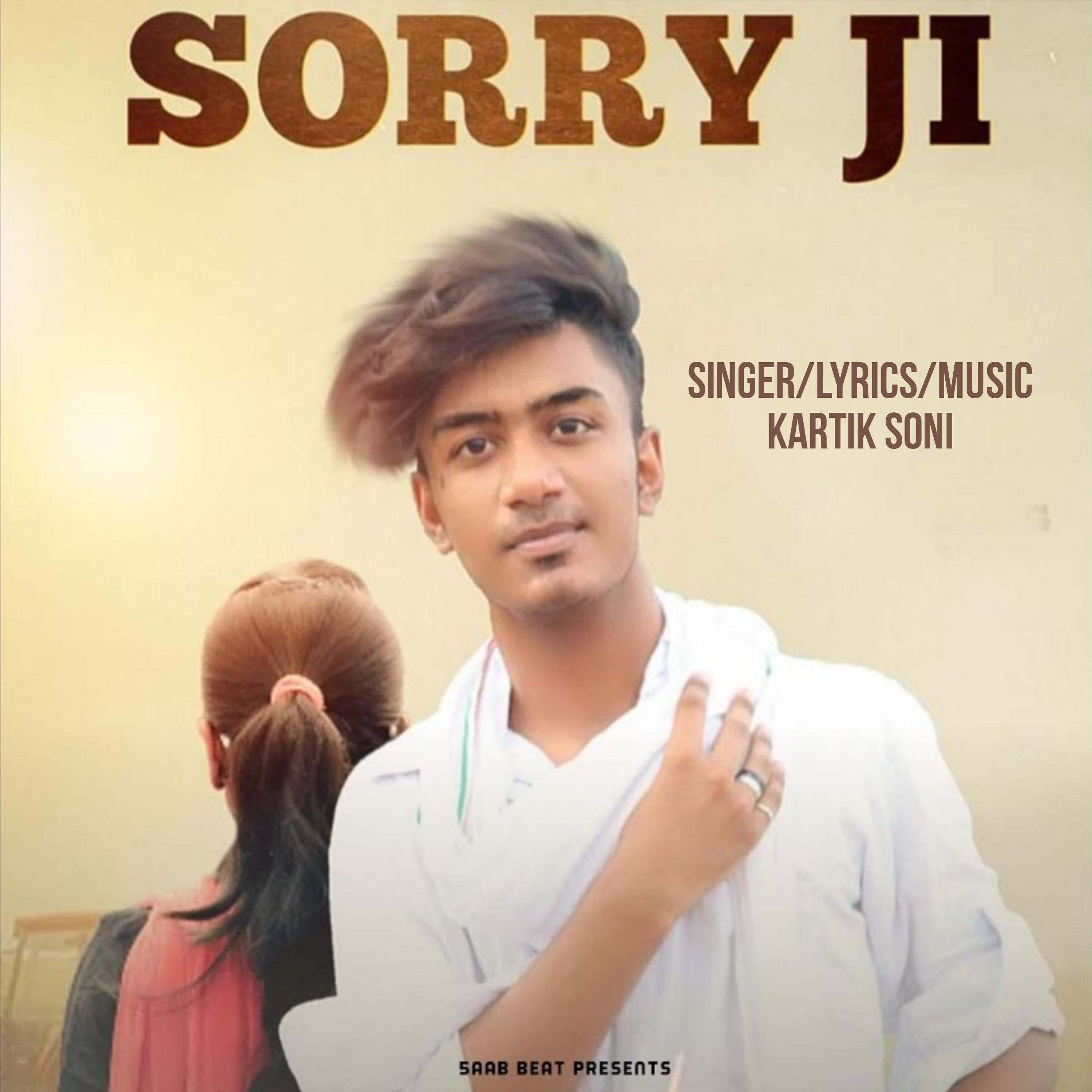 Постер альбома Sorry Ji