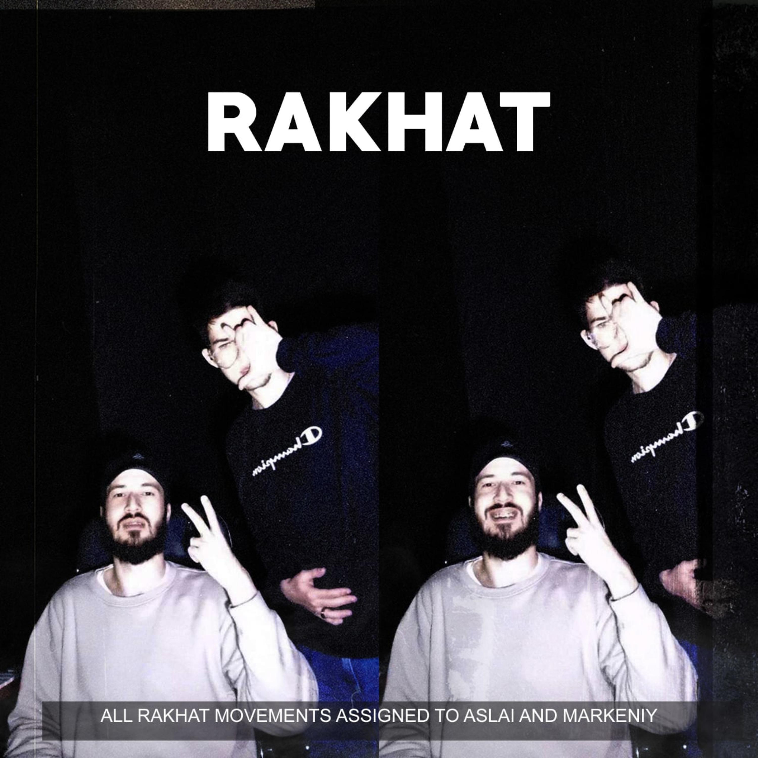 Постер альбома Rakhat