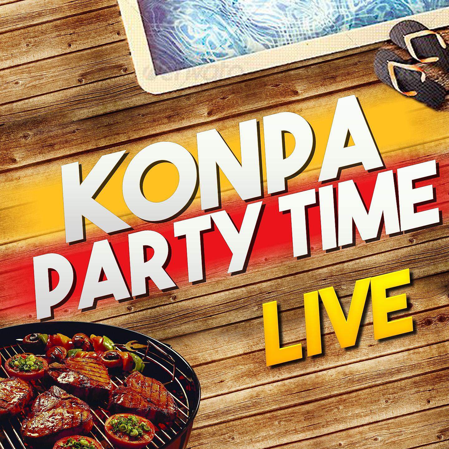 Постер альбома Konpa Party Time