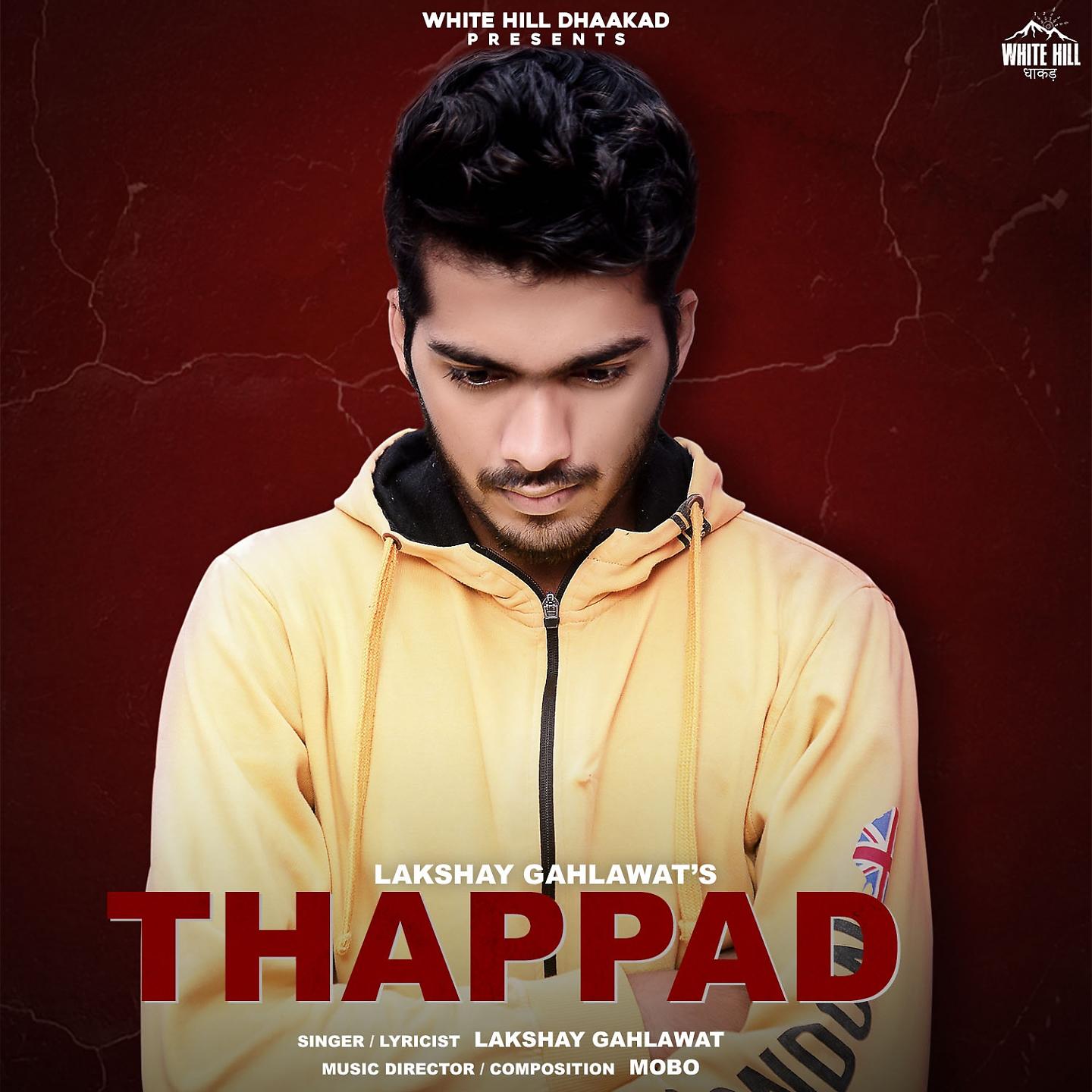 Постер альбома Thappad