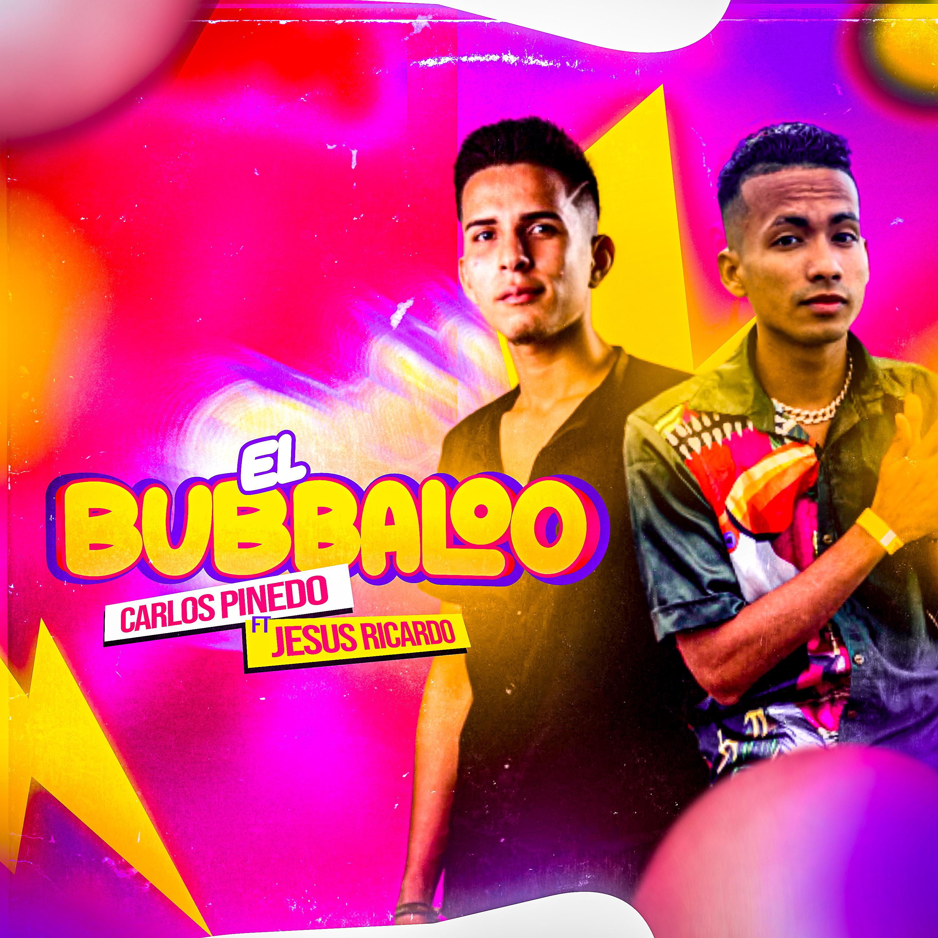 Постер альбома El Bubbaloo