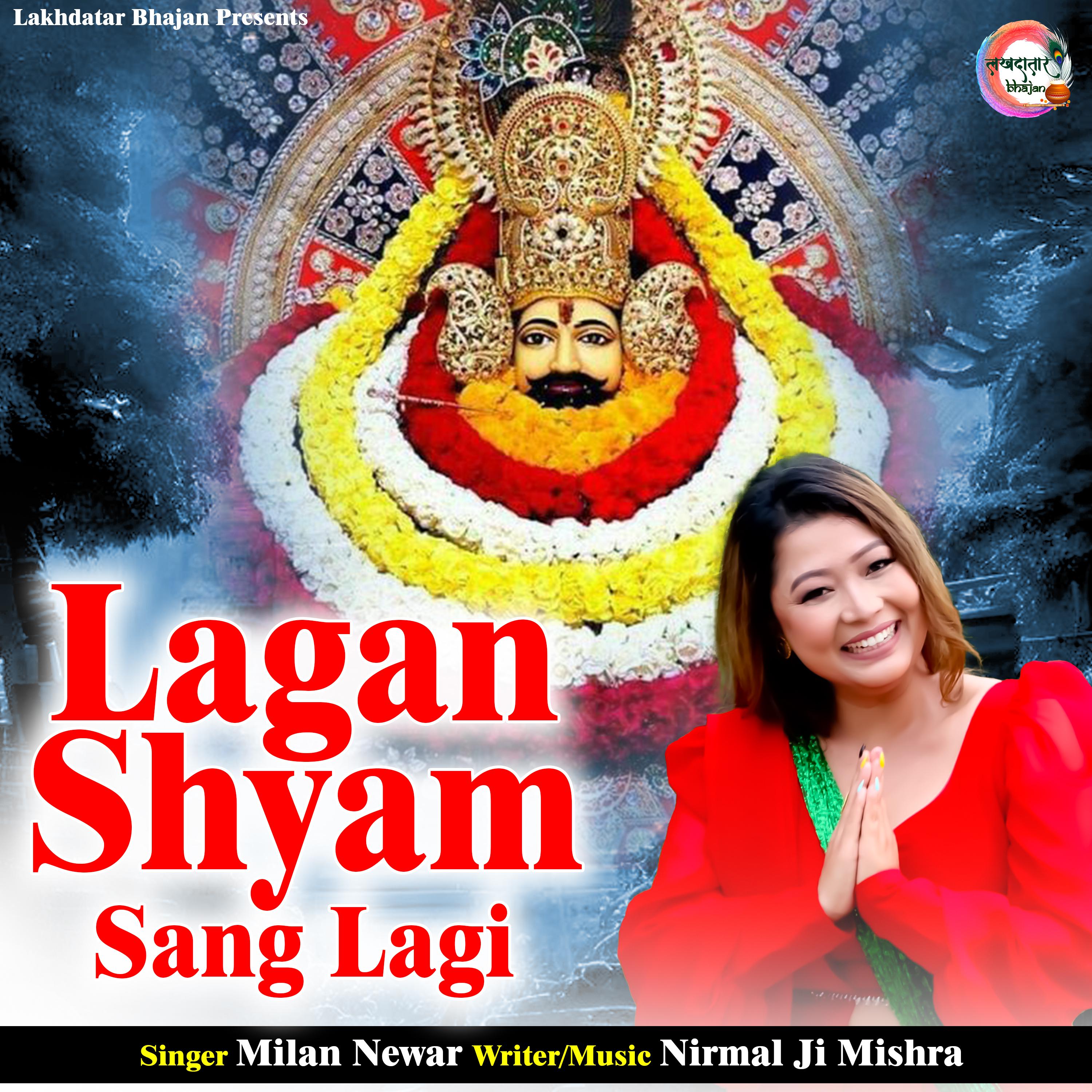 Постер альбома Lagan Shyam Sang Lagi