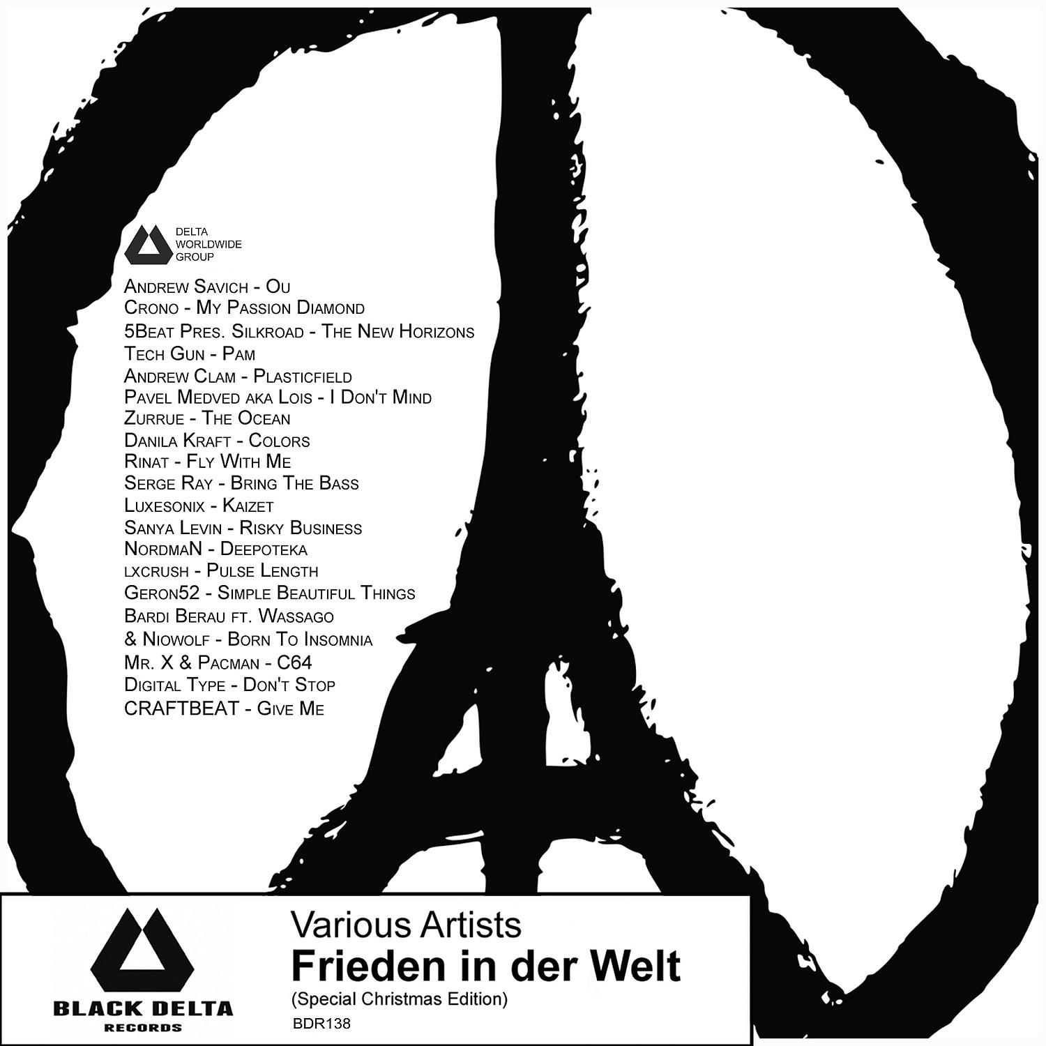 Постер альбома Frieden in der Welt (Special Christmas Edition)