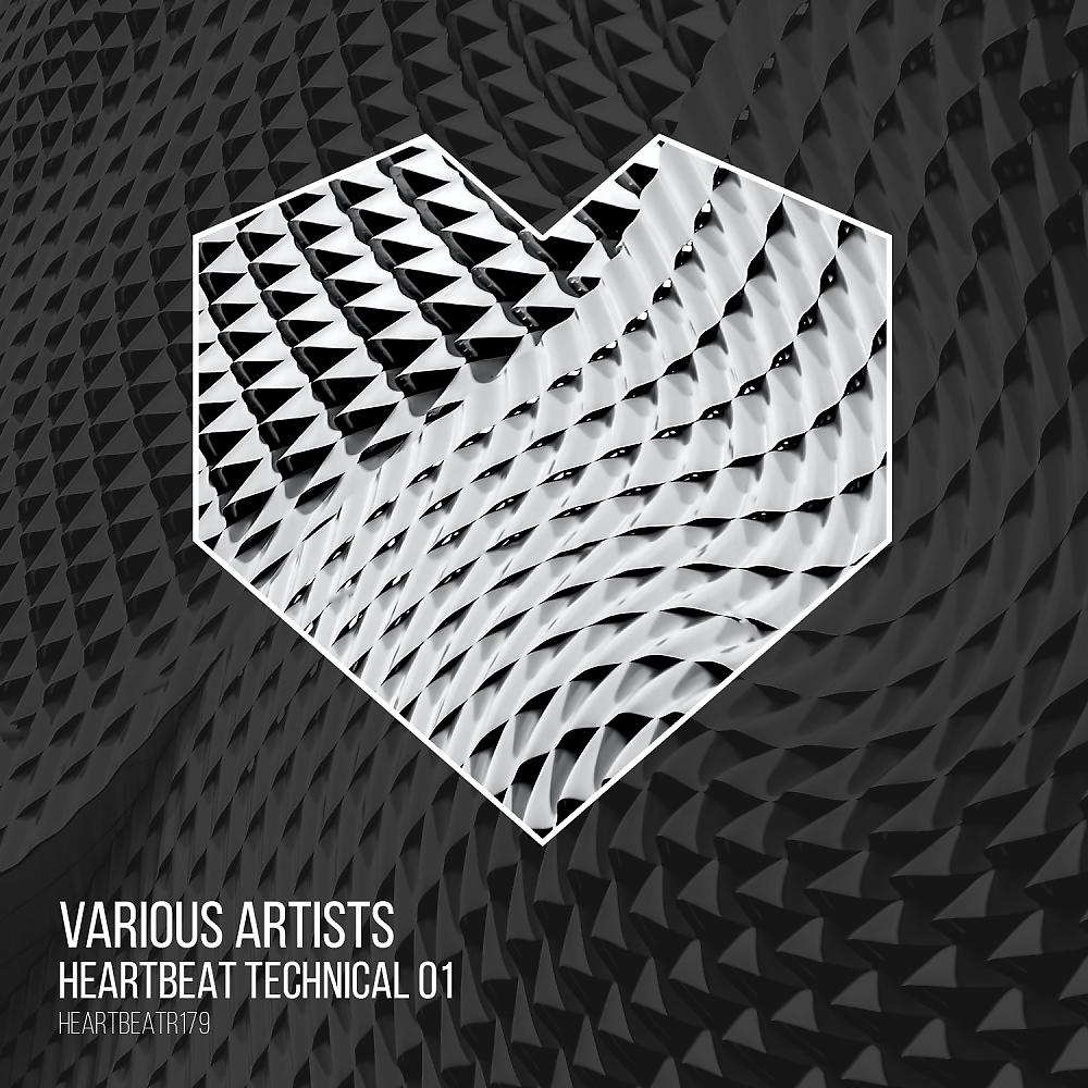 Постер альбома Heartbeat Technical 01