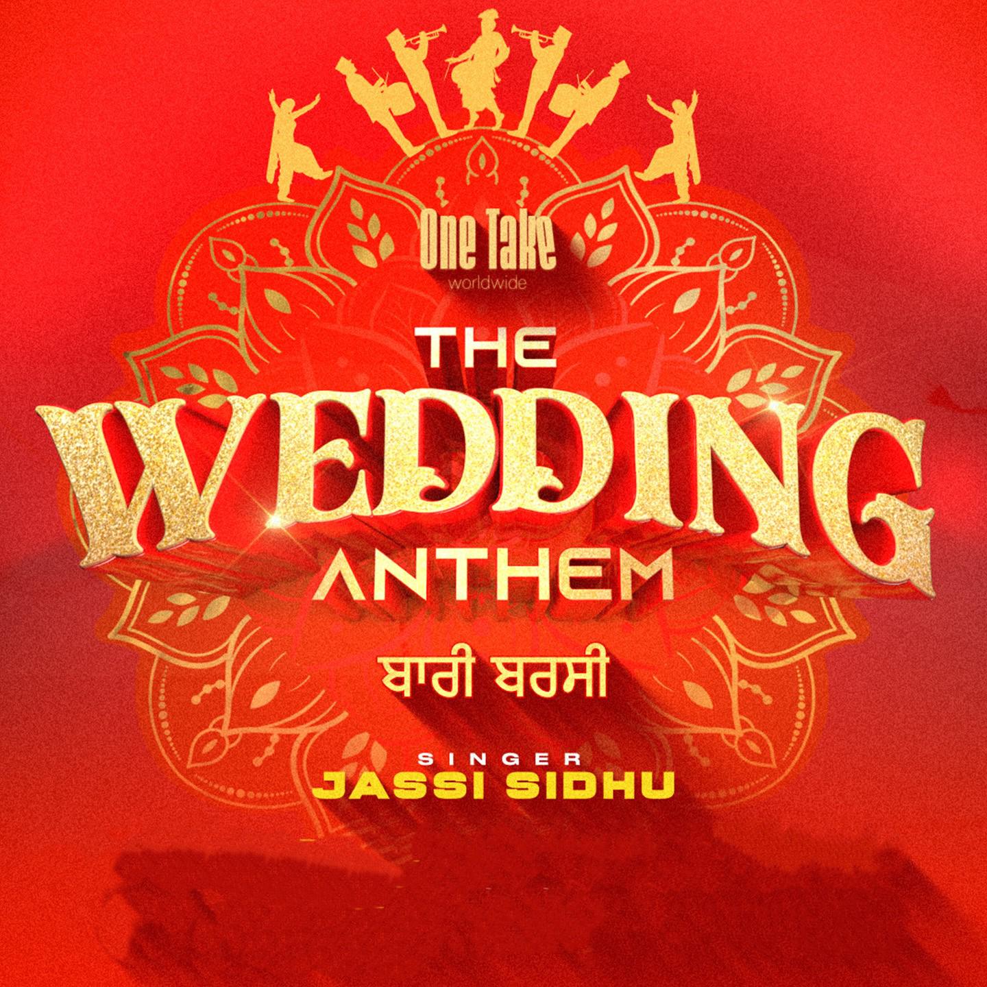 Постер альбома The Wedding Anthem