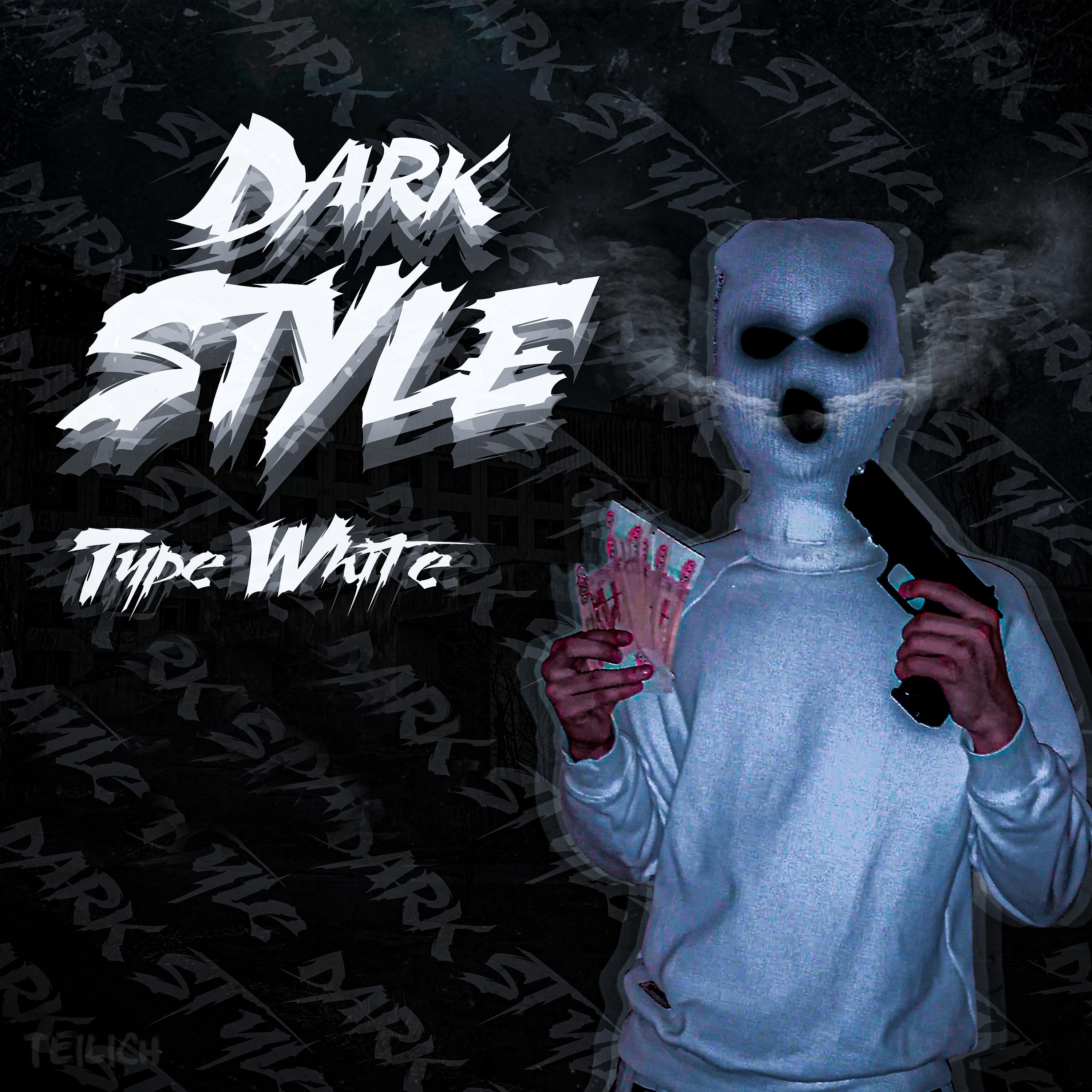 Постер альбома Dark Style