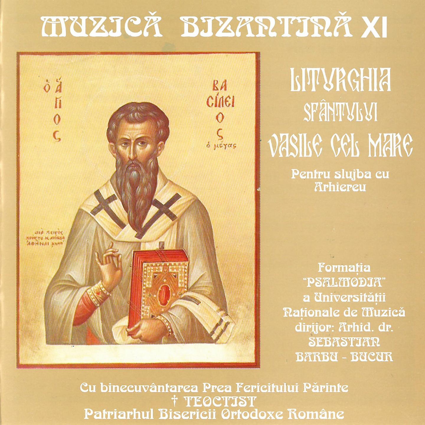 Постер альбома Muzică Bizantină, Vol. 11