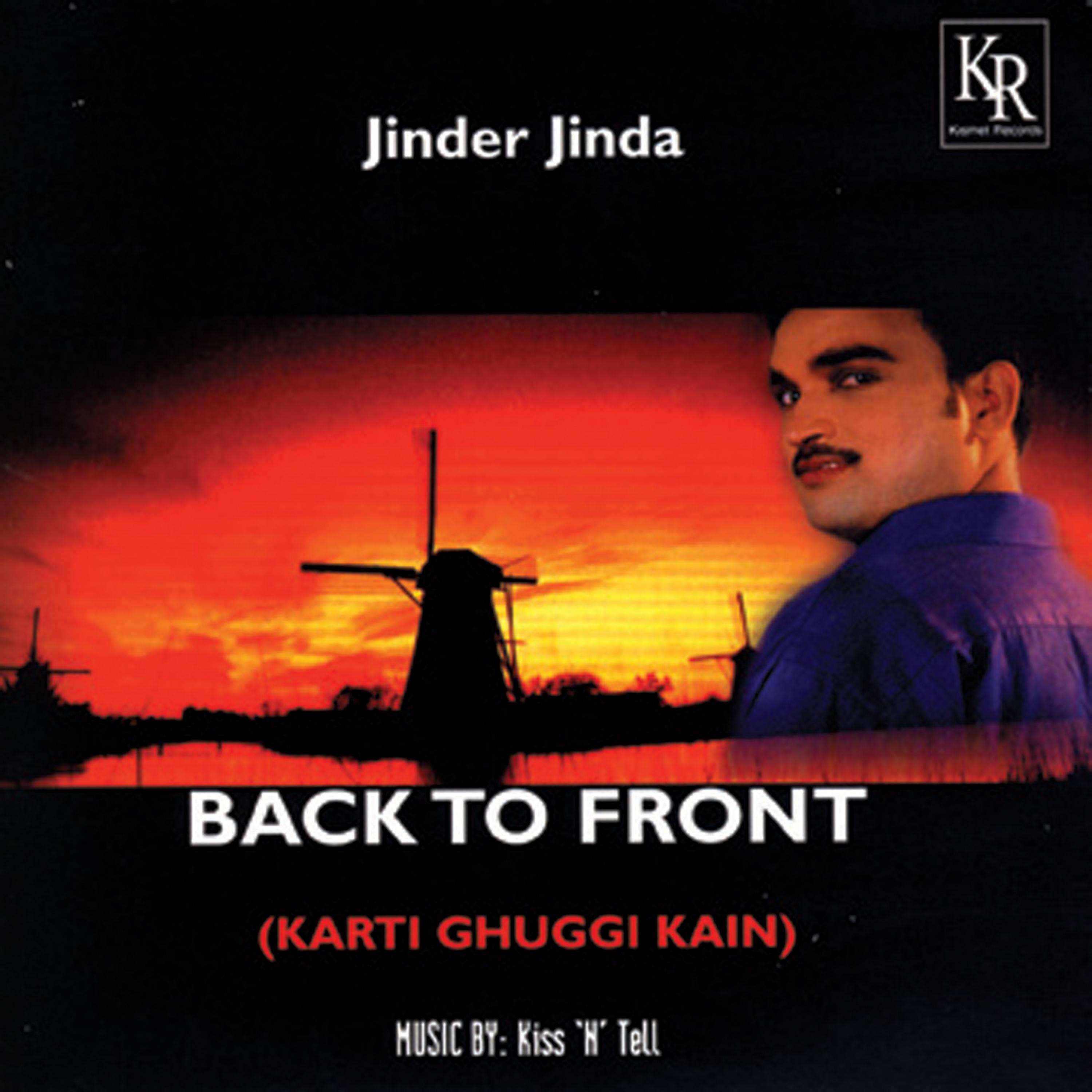 Постер альбома Back To Front