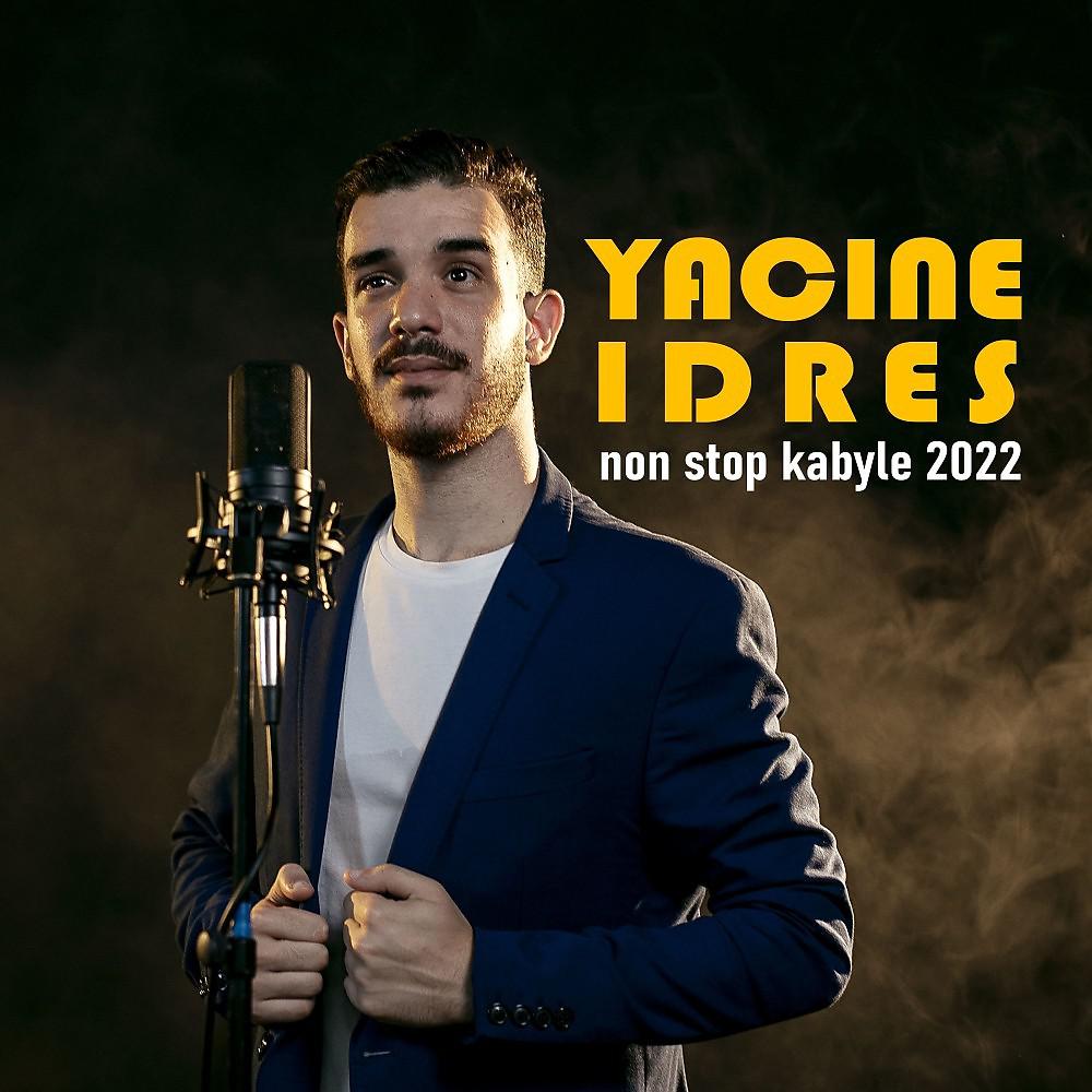 Постер альбома Non Stop Kabyle 2022