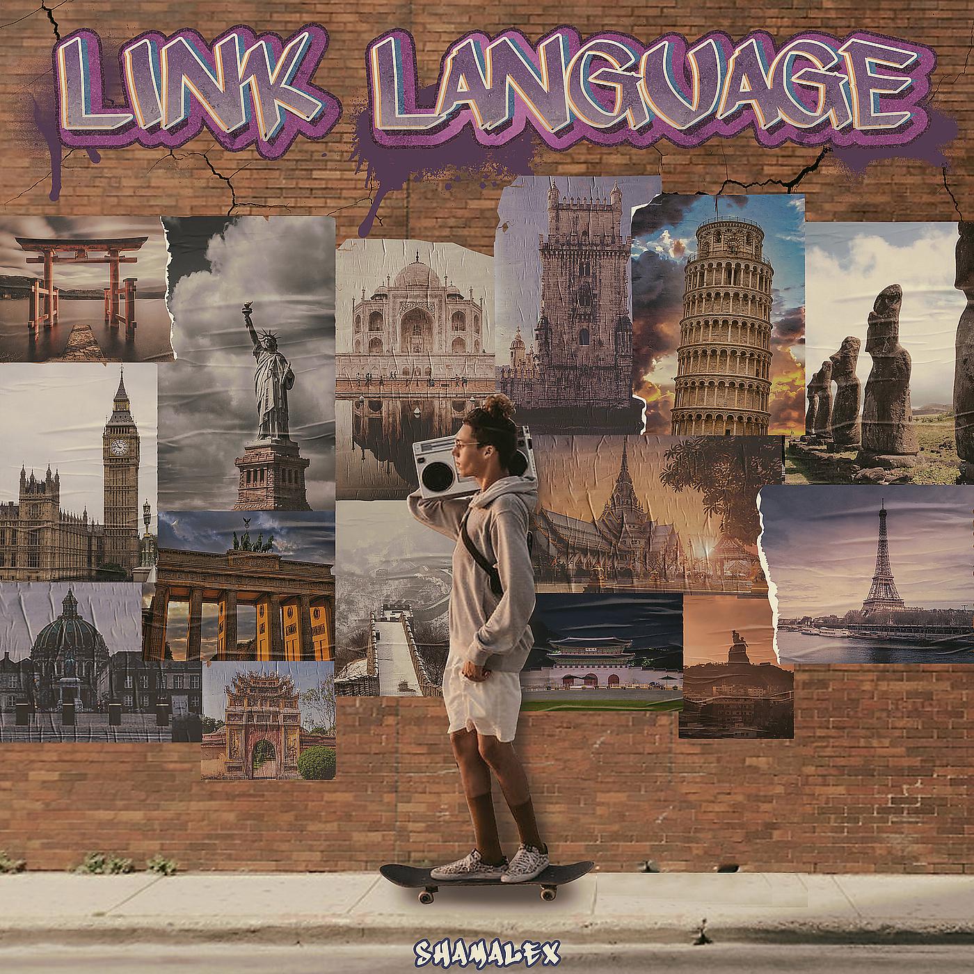 Постер альбома Link Language