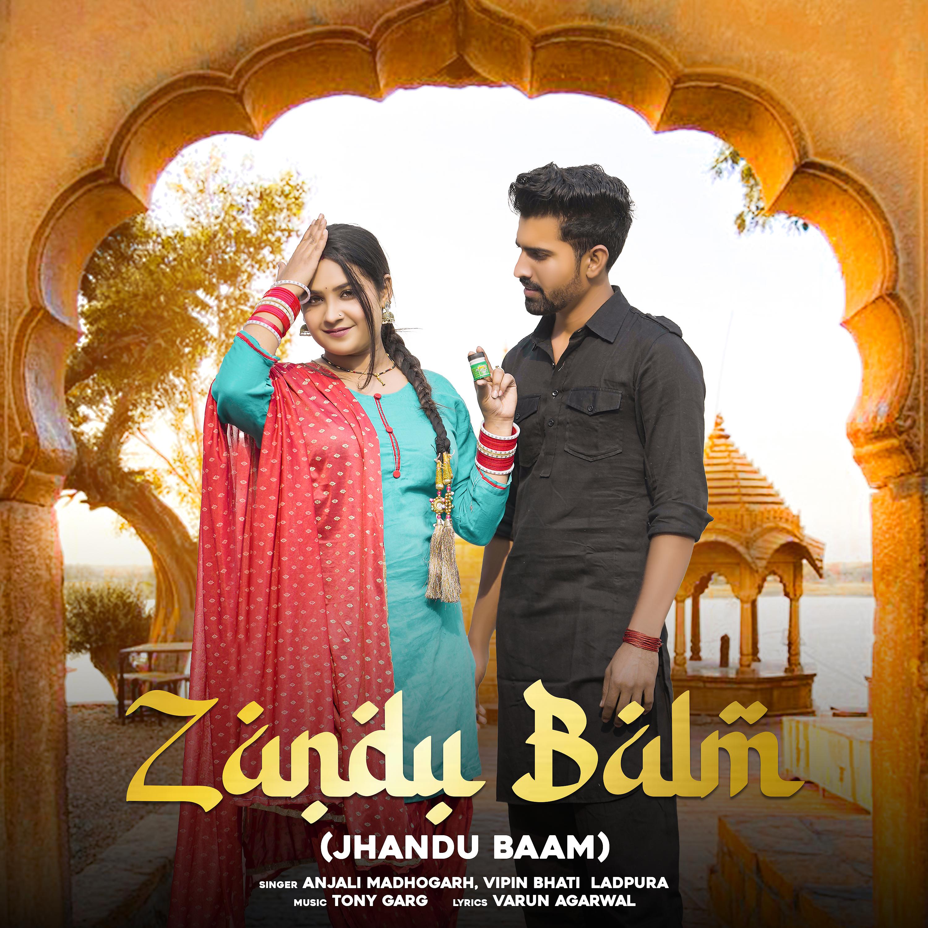 Постер альбома Zandu Balm (Jhandu Baam)