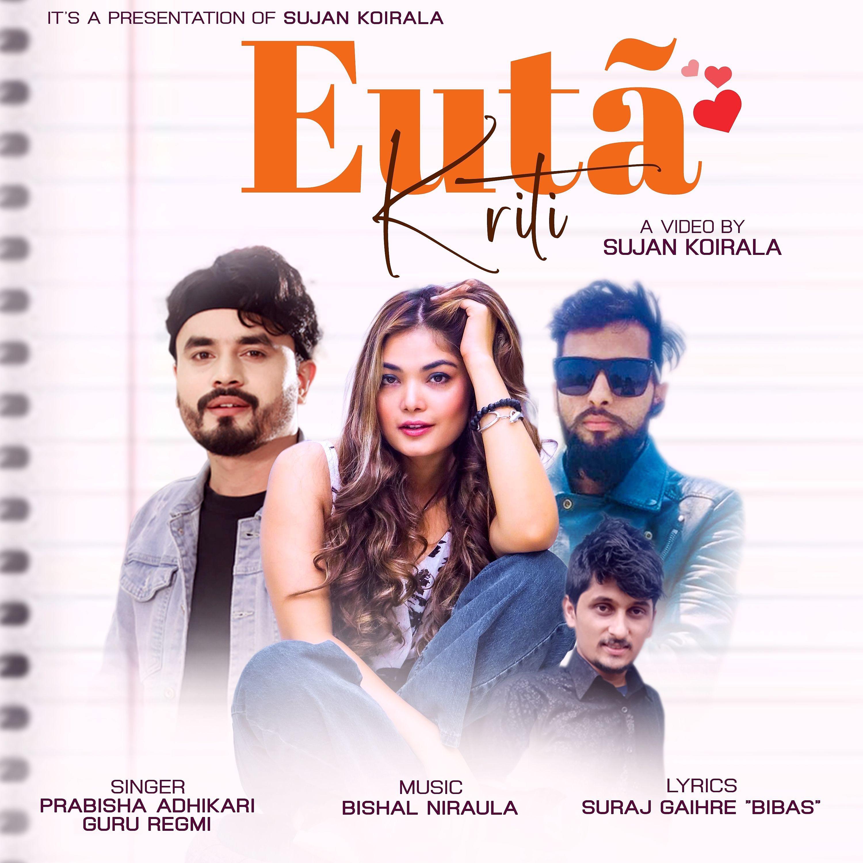 Постер альбома Euta Kriti