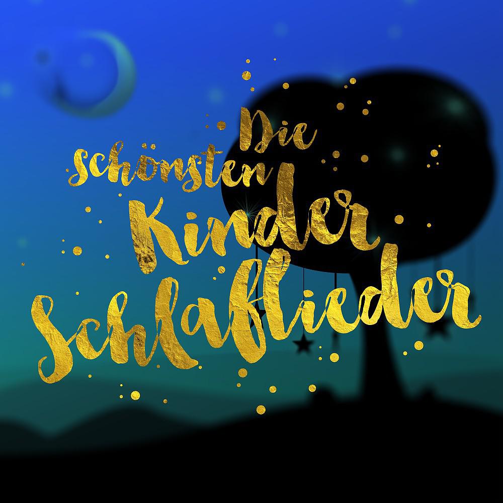 Постер альбома Die schönsten Kinder Schlaflieder