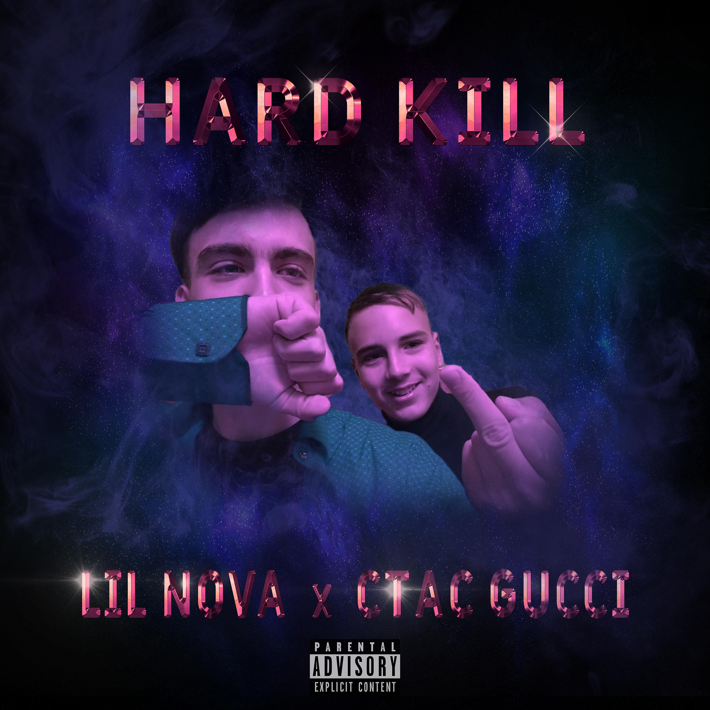 Постер альбома Hard Kill