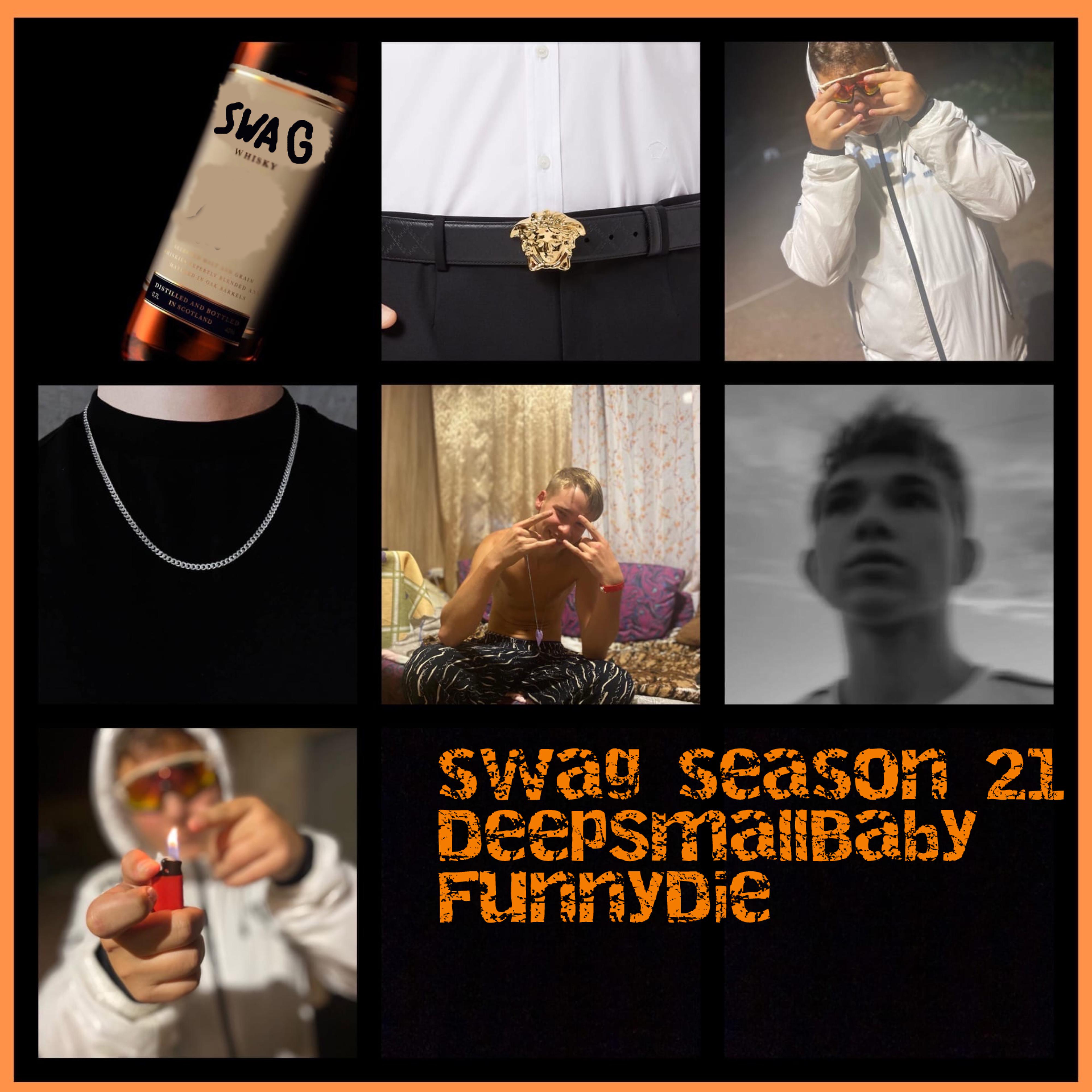 Постер альбома Swag Season 21
