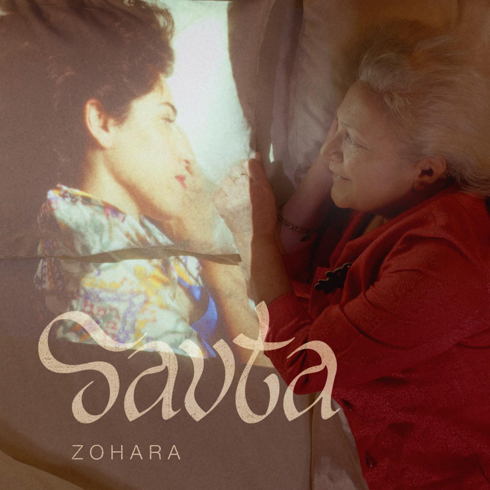 Постер альбома Savta