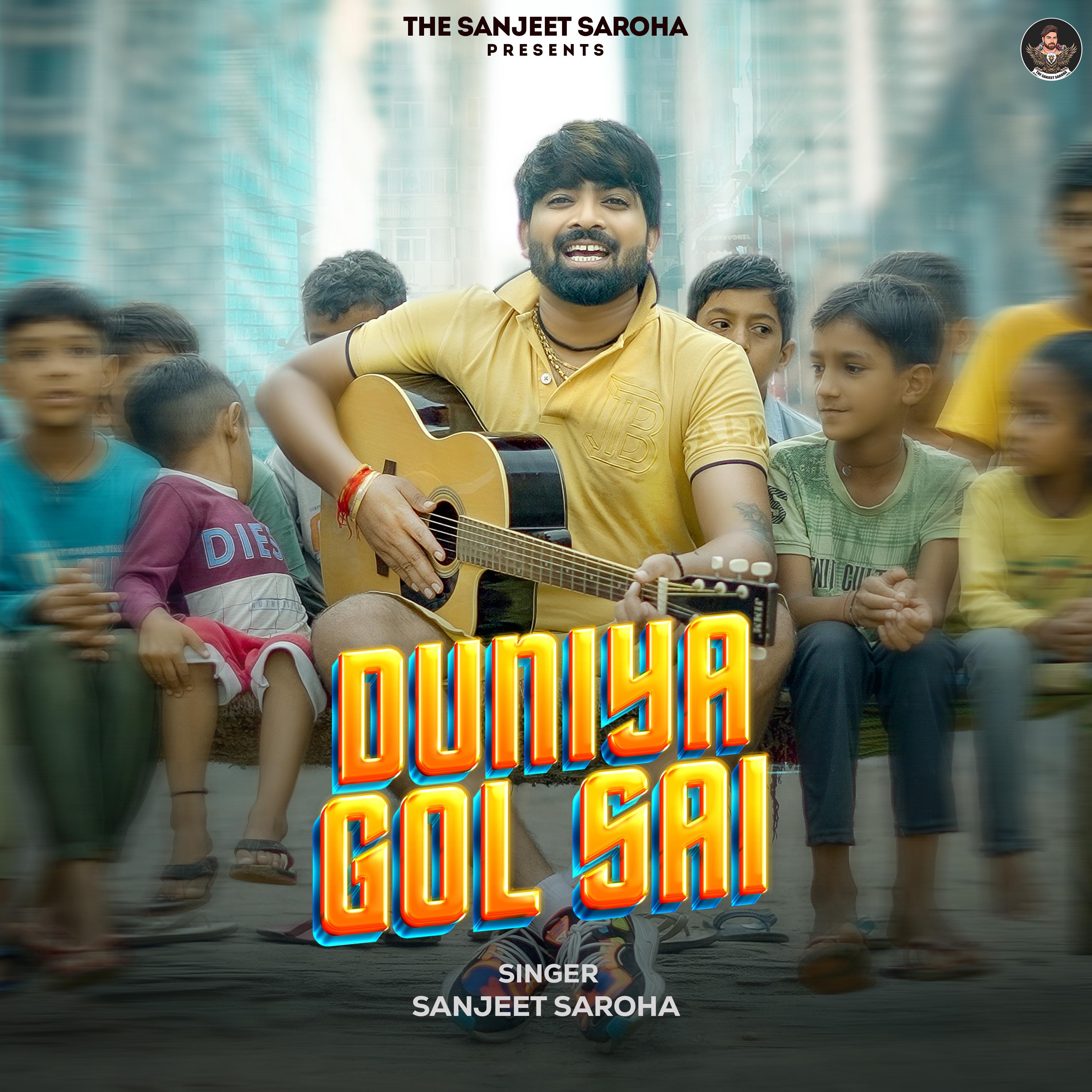 Постер альбома Duniya Gol Sai