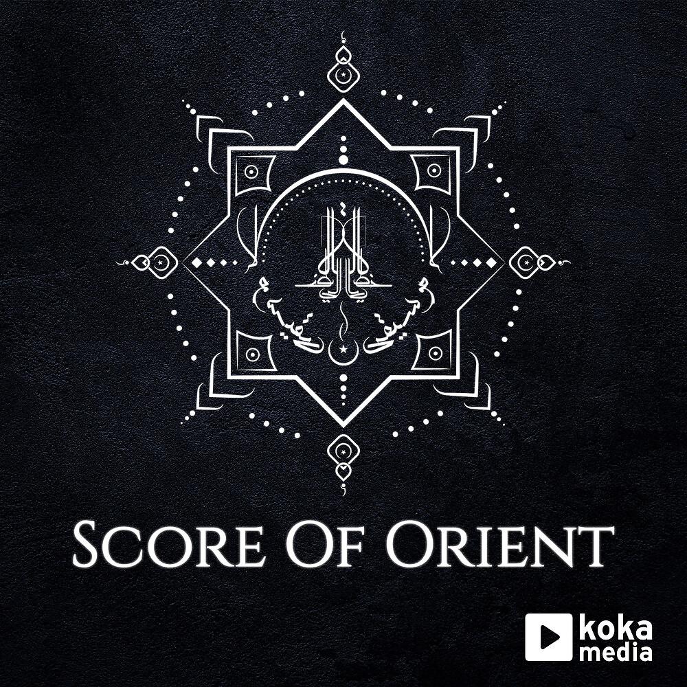 Постер альбома Score of Orient