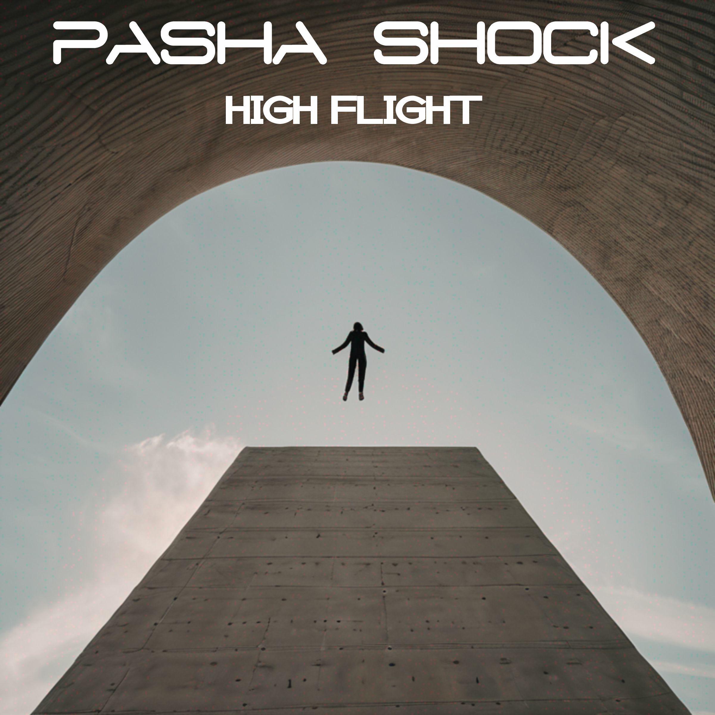 Постер альбома High Flight