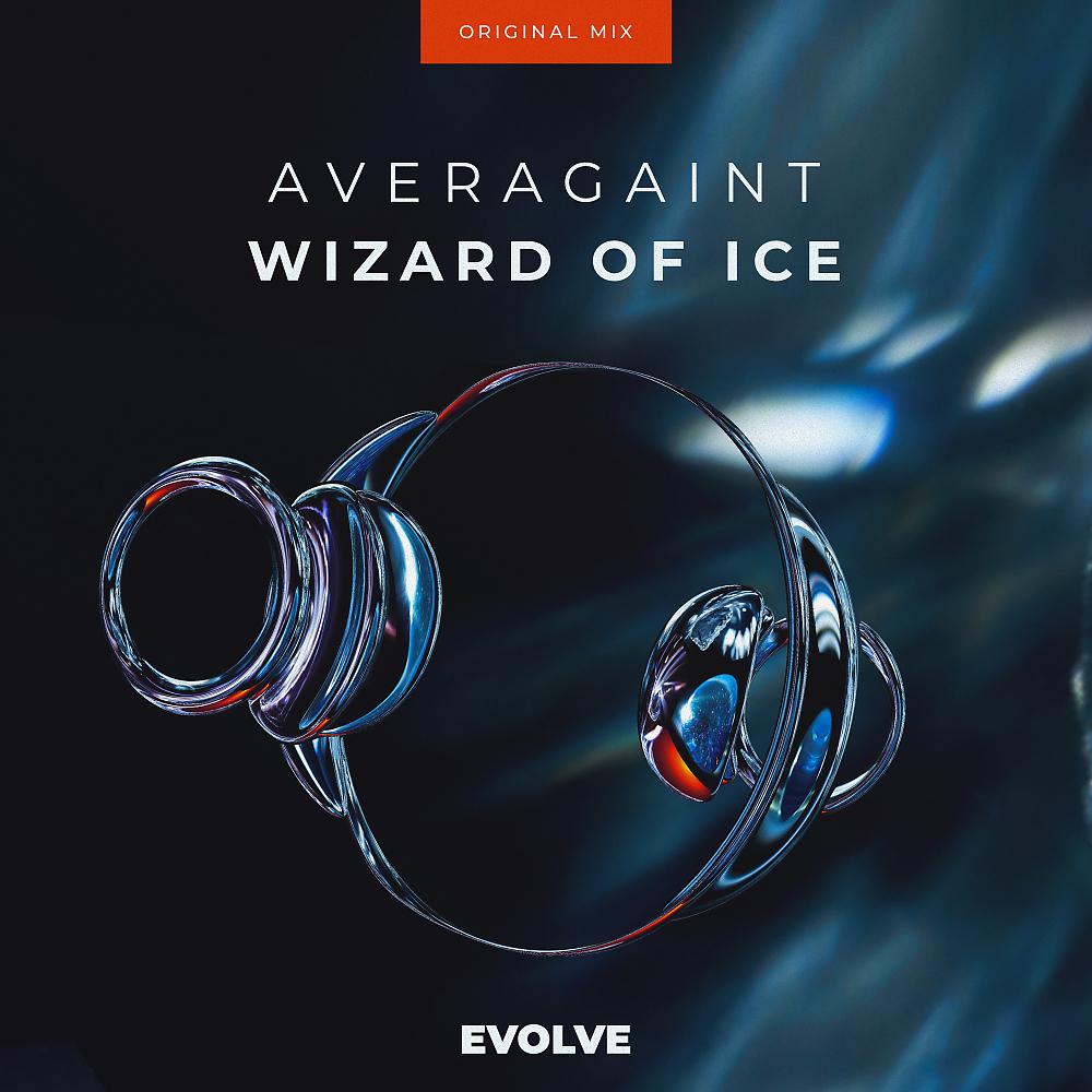 Постер альбома Wizard Of Ice