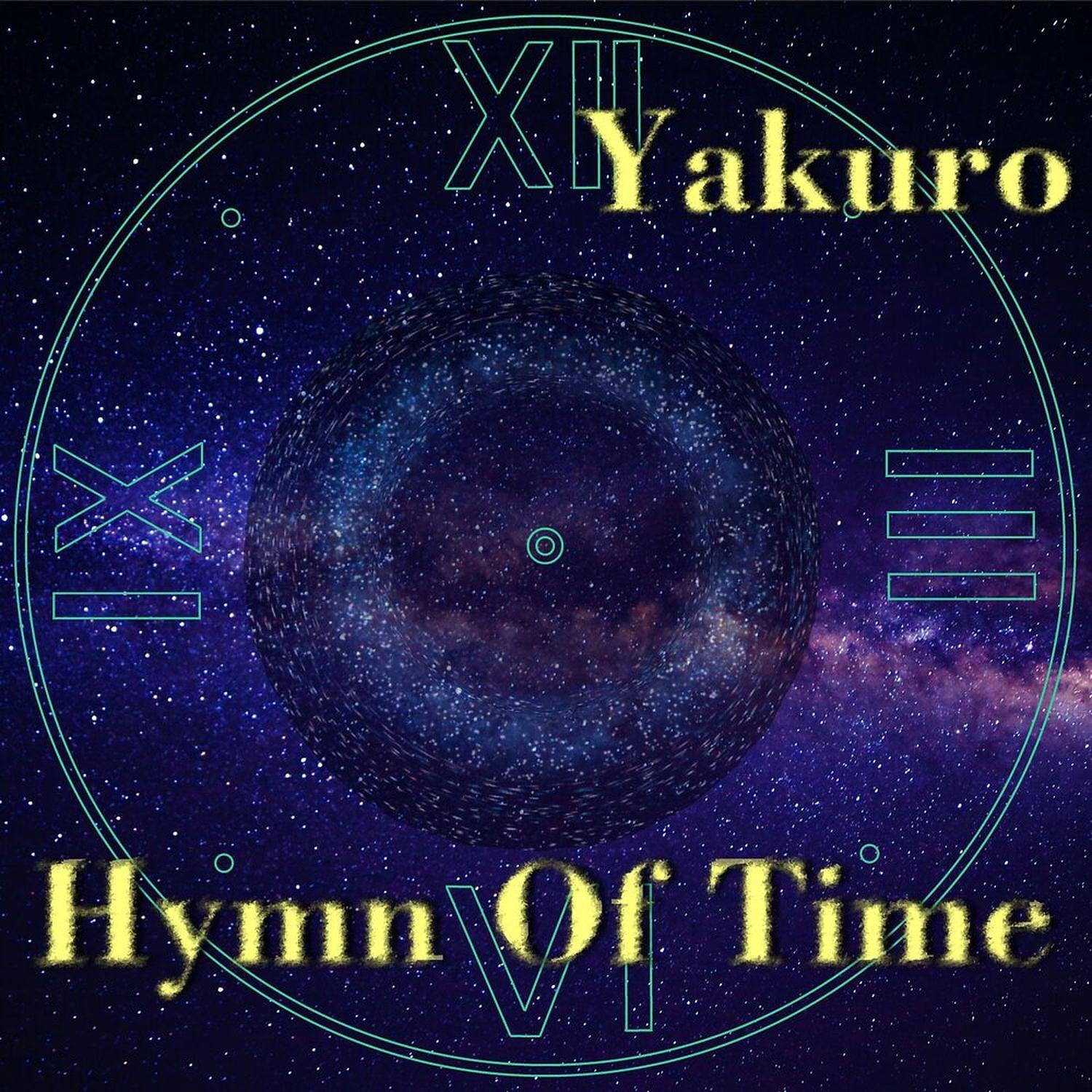 Постер альбома Hymn of Time