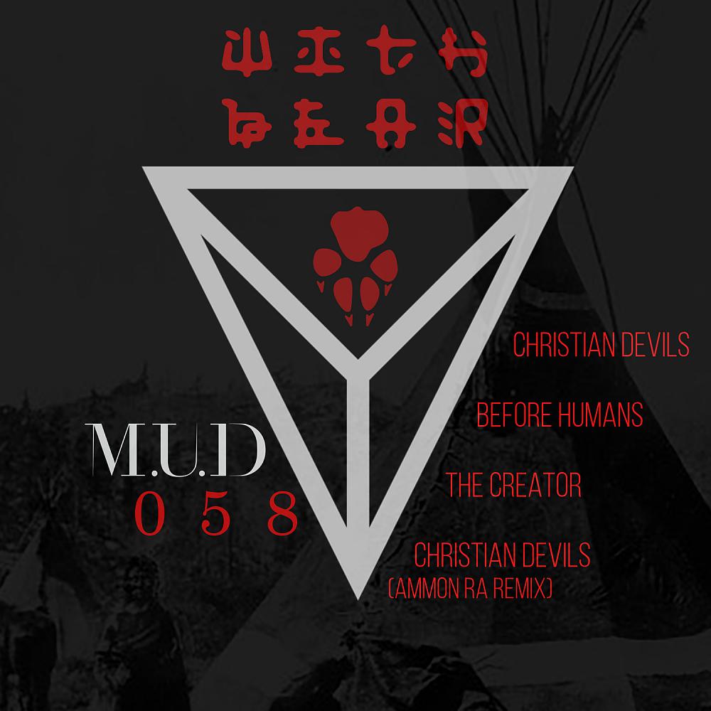 Постер альбома Christian Devils EP