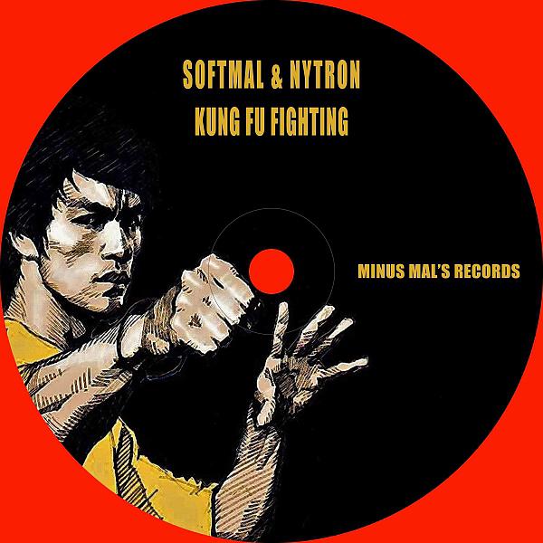 Постер альбома Kung Fu FIghting