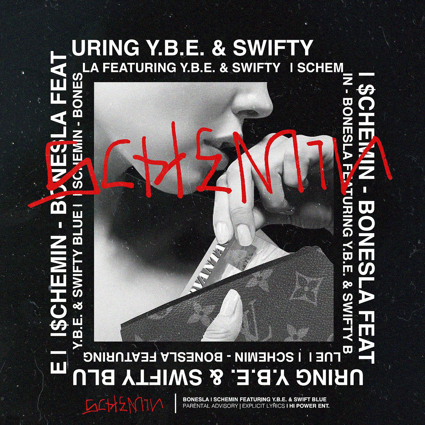 Постер альбома Schemin