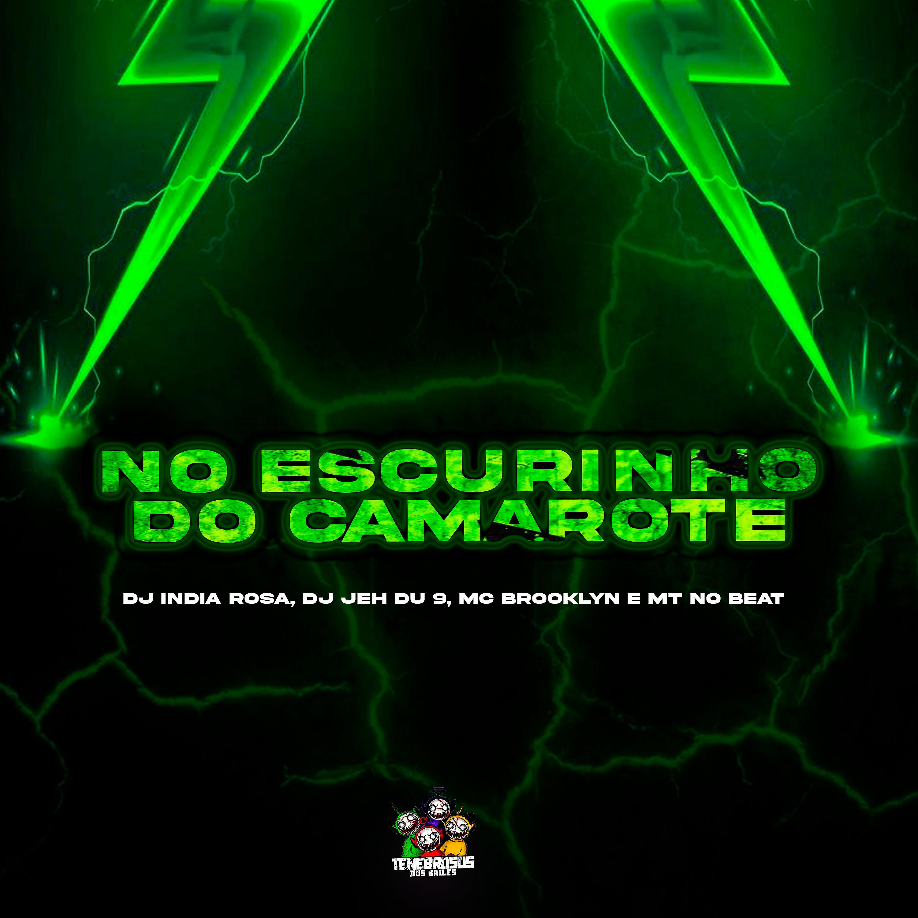 Постер альбома No Escurinho do Camarote