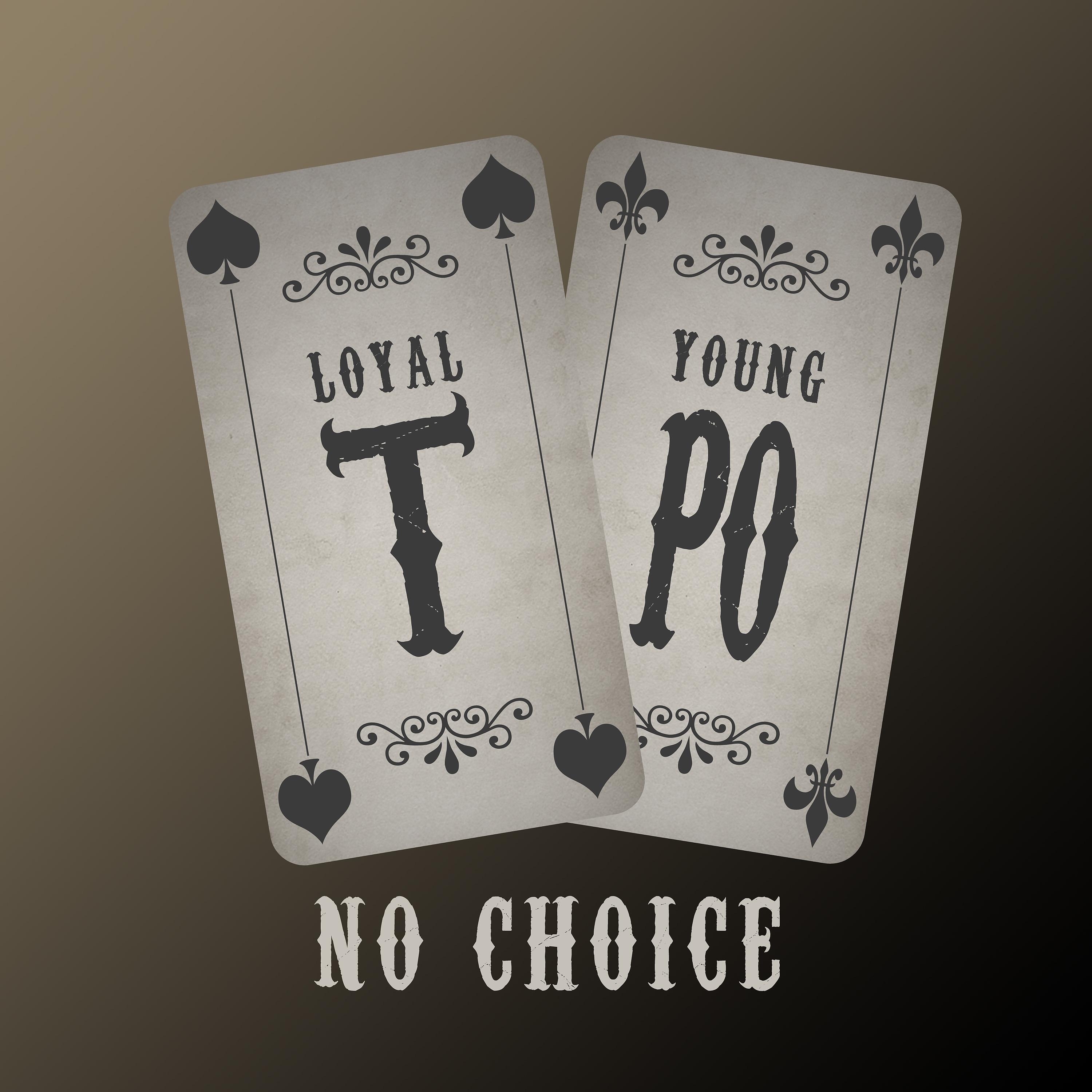 Постер альбома No Choice