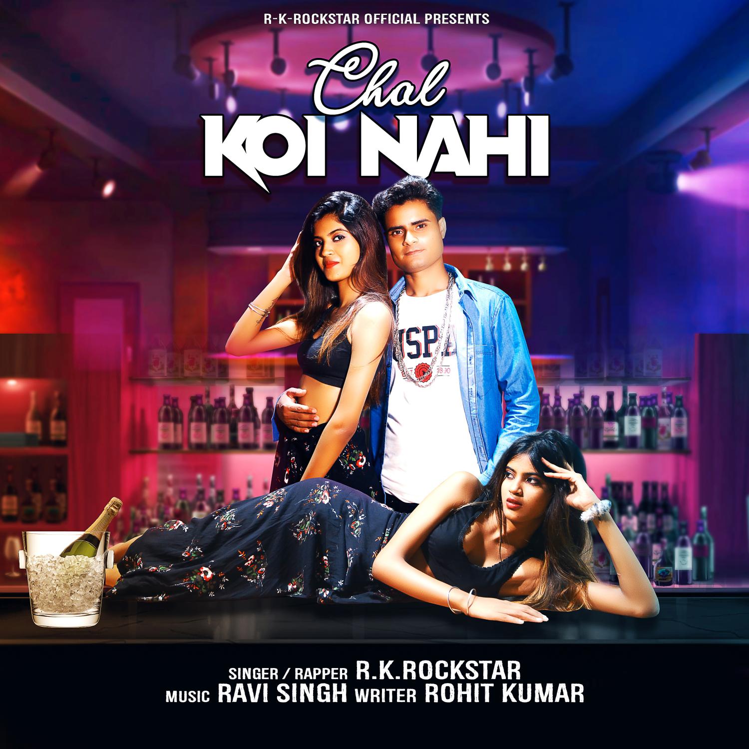 Постер альбома Chal Koi Nahi