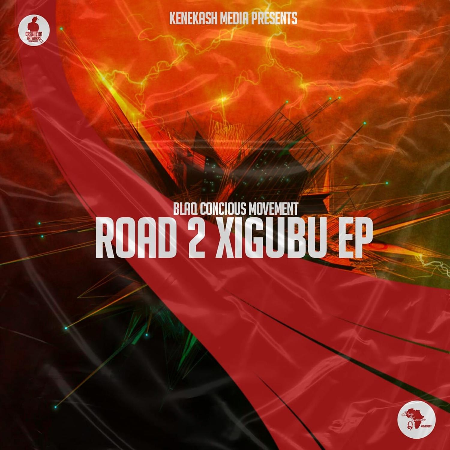 Постер альбома ROAD 2 XUGUBU EP