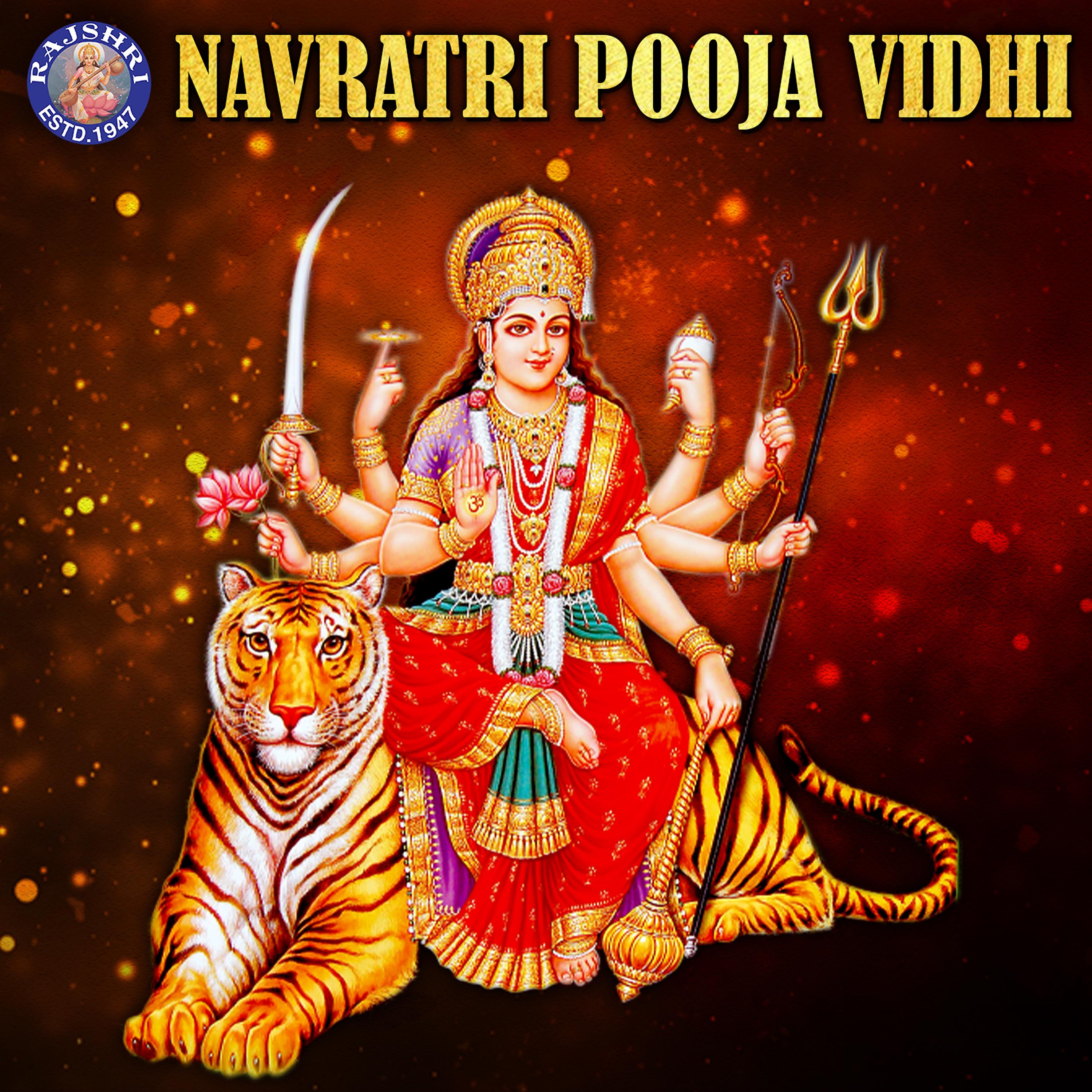 Постер альбома Navratri Pooja Vidhi