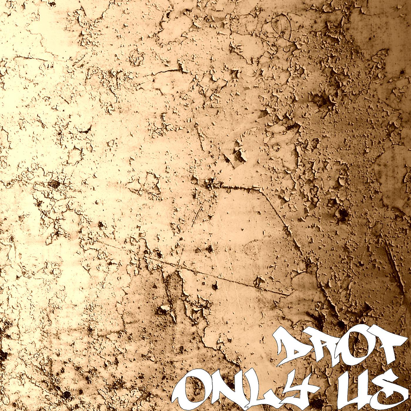 Постер альбома Only Us