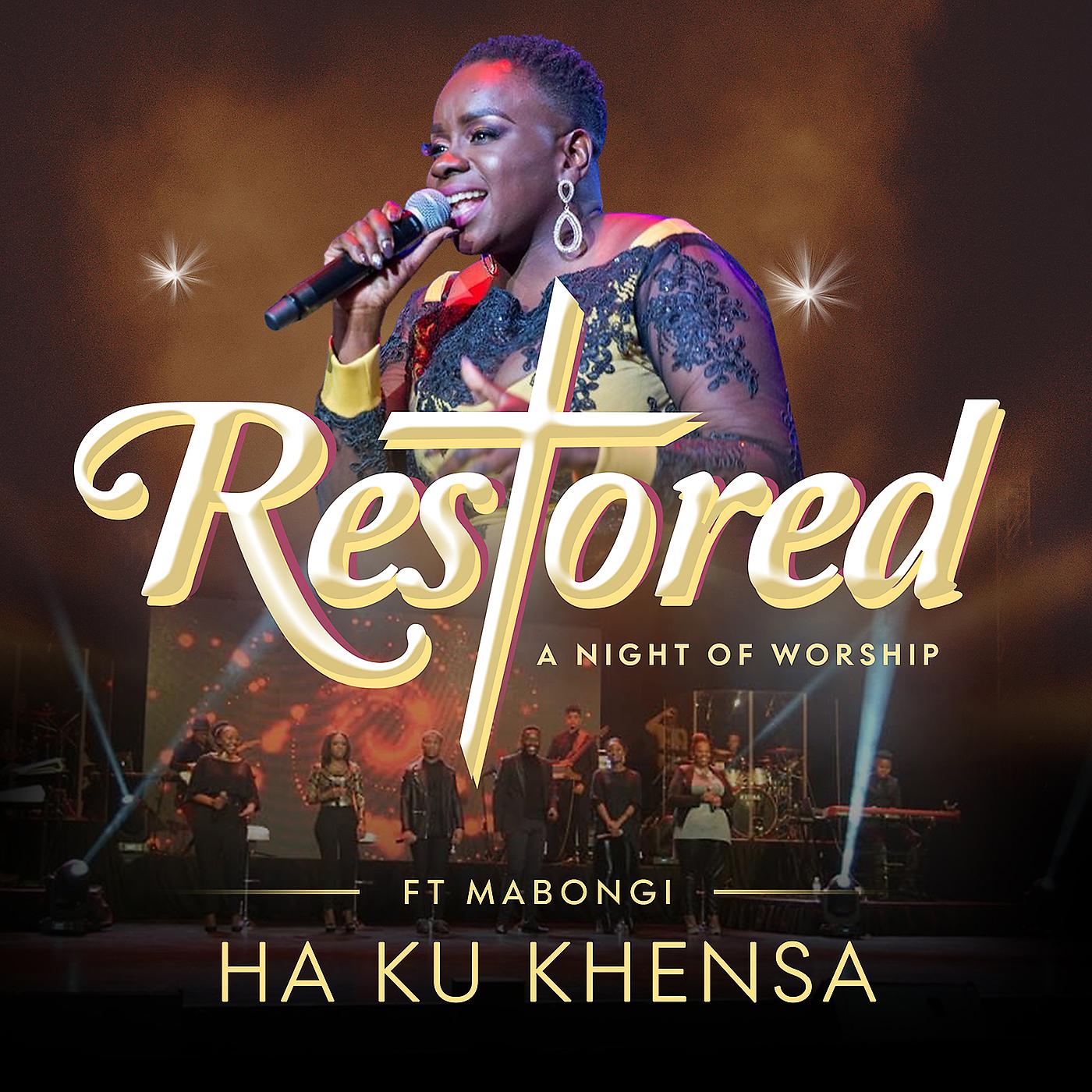 Постер альбома Ha Ku Khensa