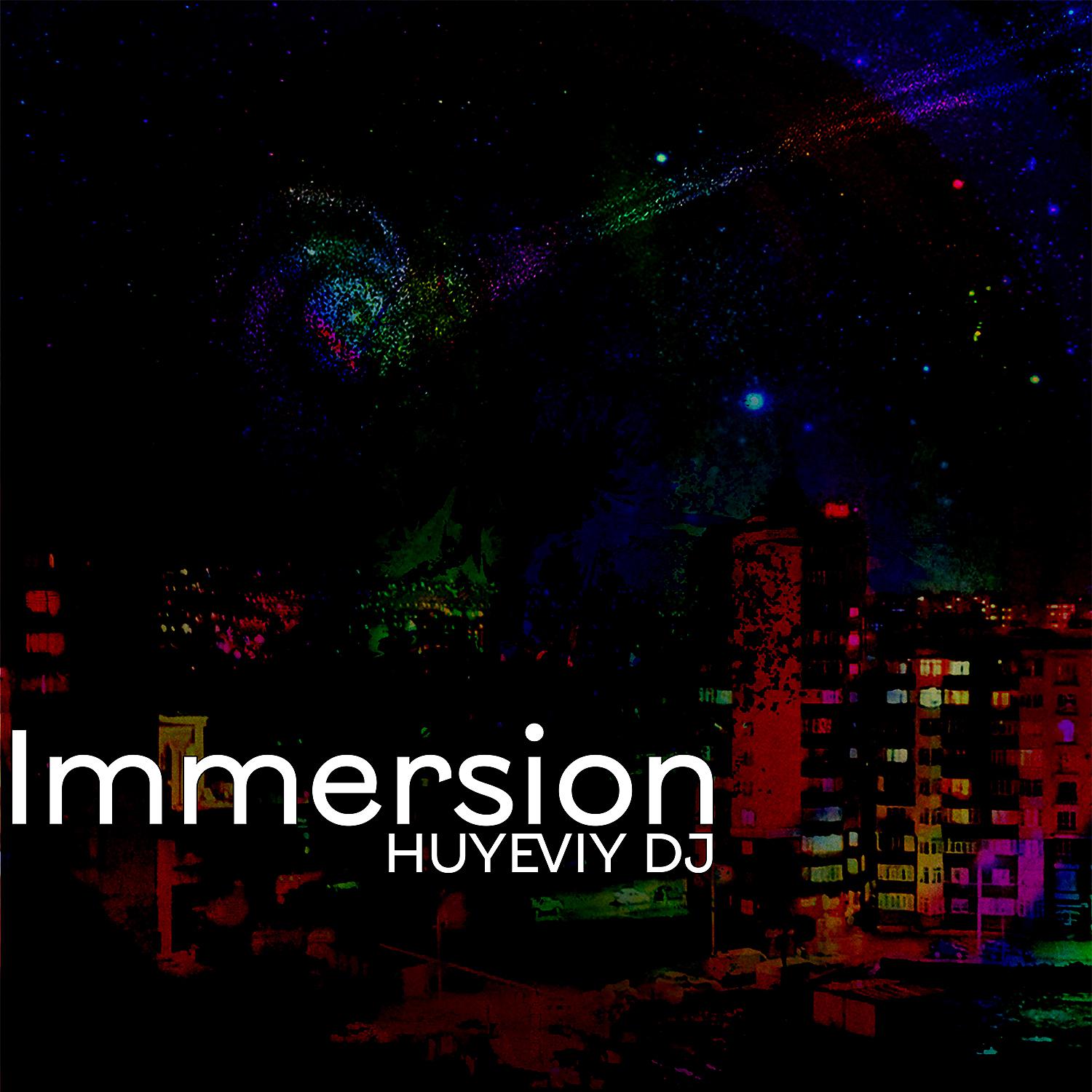 Постер альбома Immersion