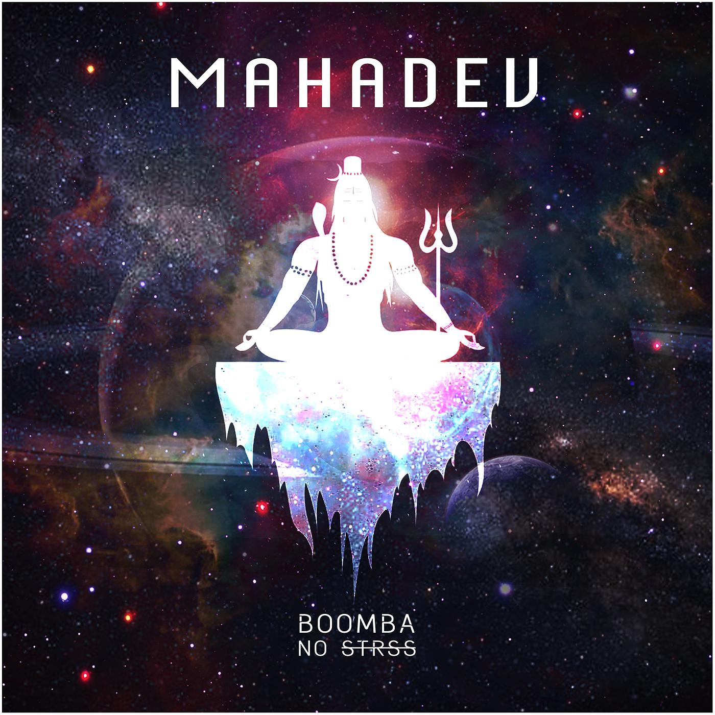 Постер альбома Mahadev