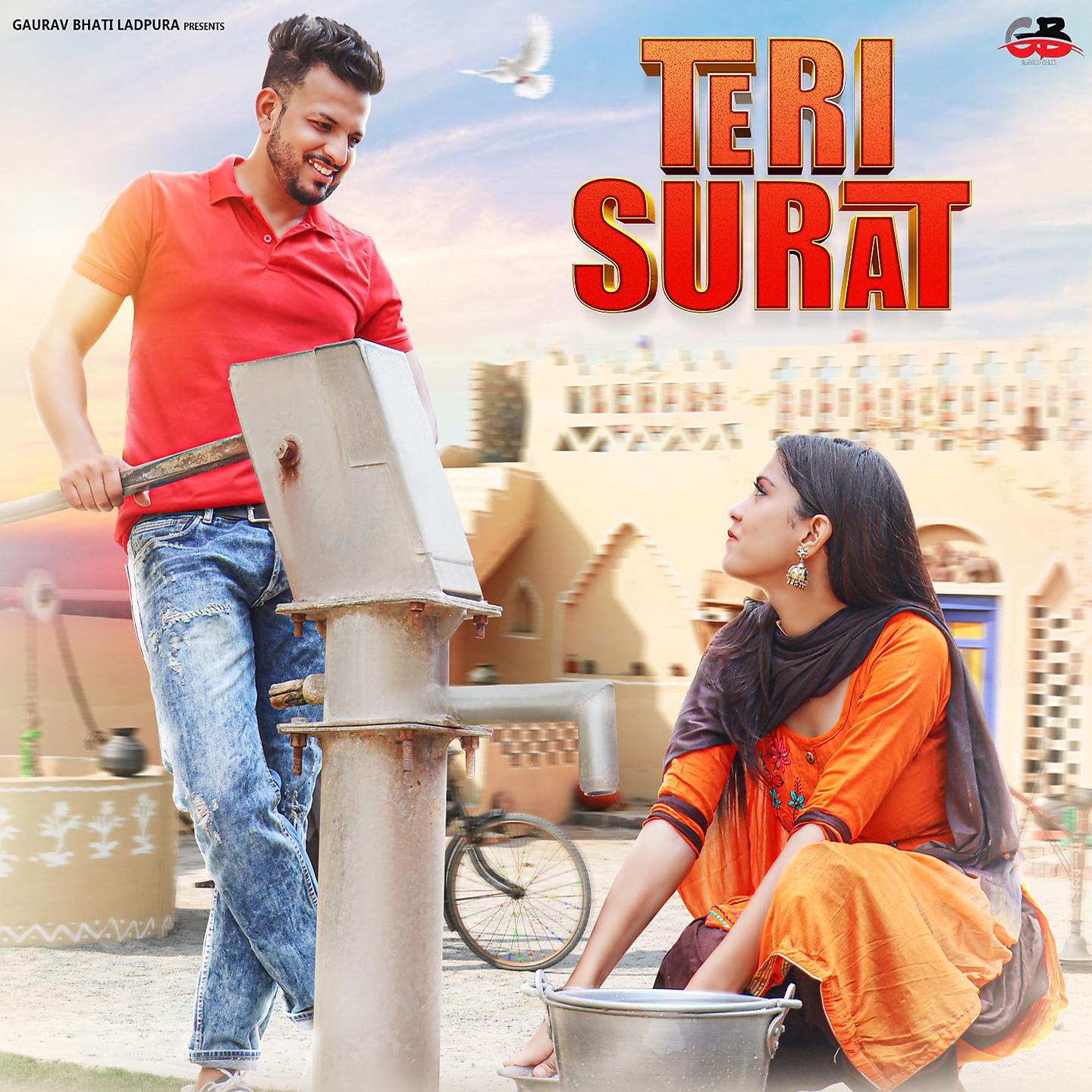 Постер альбома Teri Surat