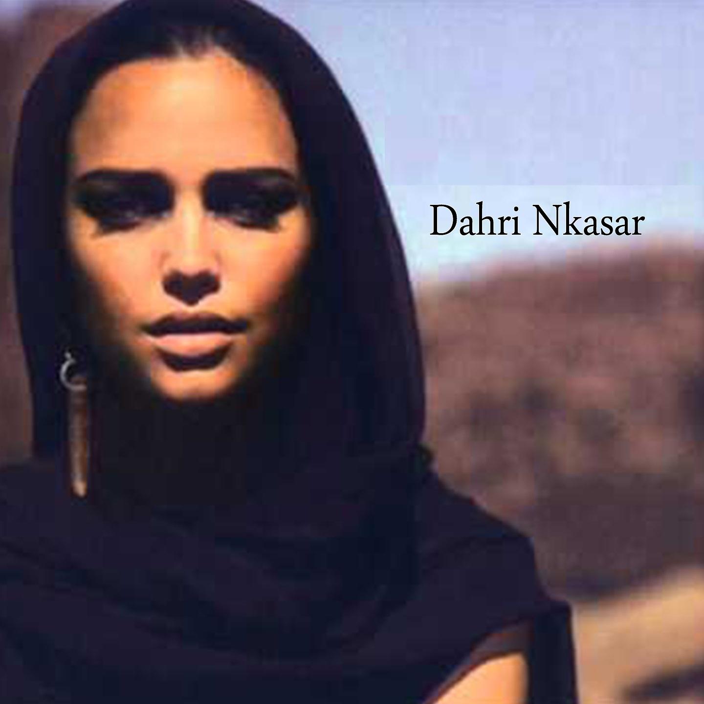 Постер альбома Dahri Nkasar