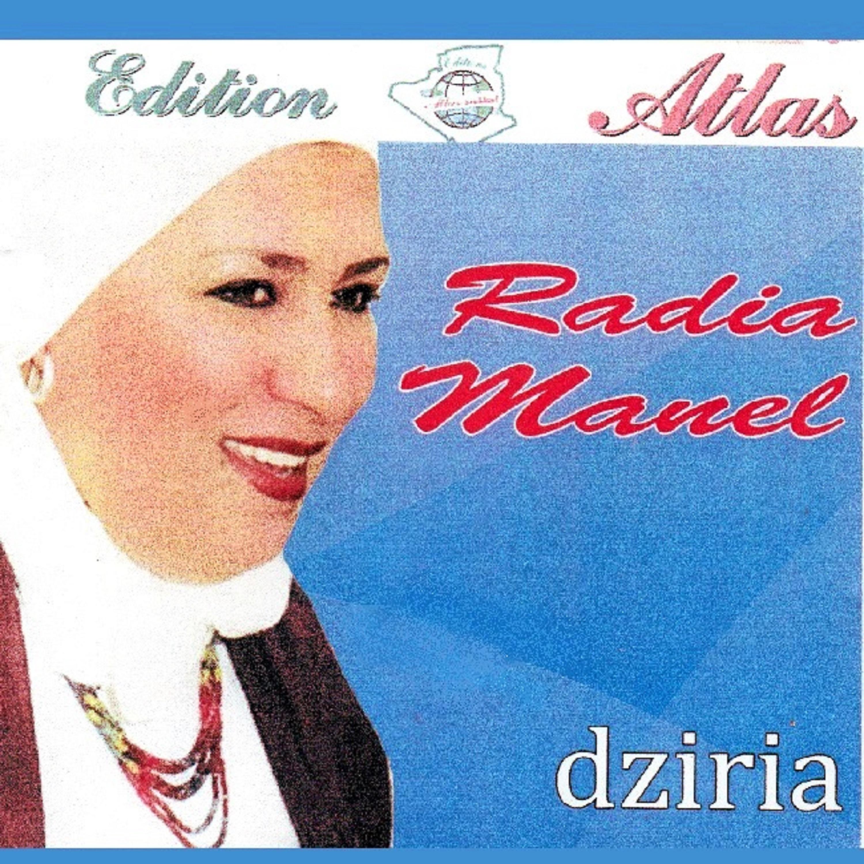 Постер альбома Dziria