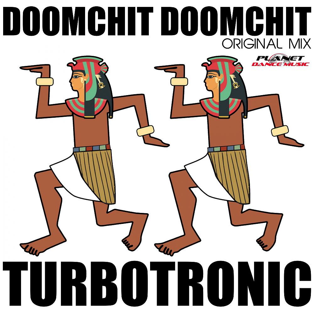 Постер альбома Doomchit Doomchit