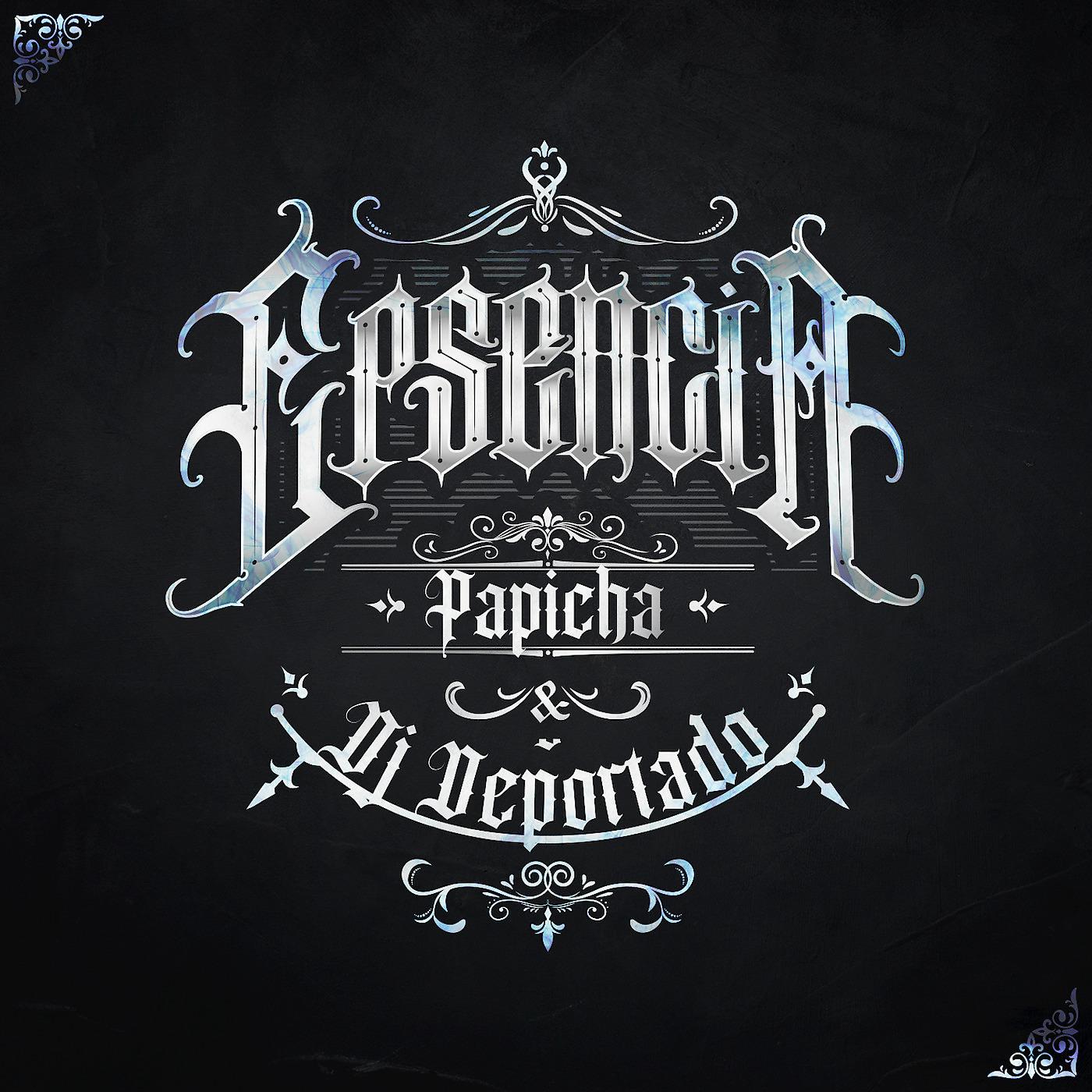Постер альбома Epsencia