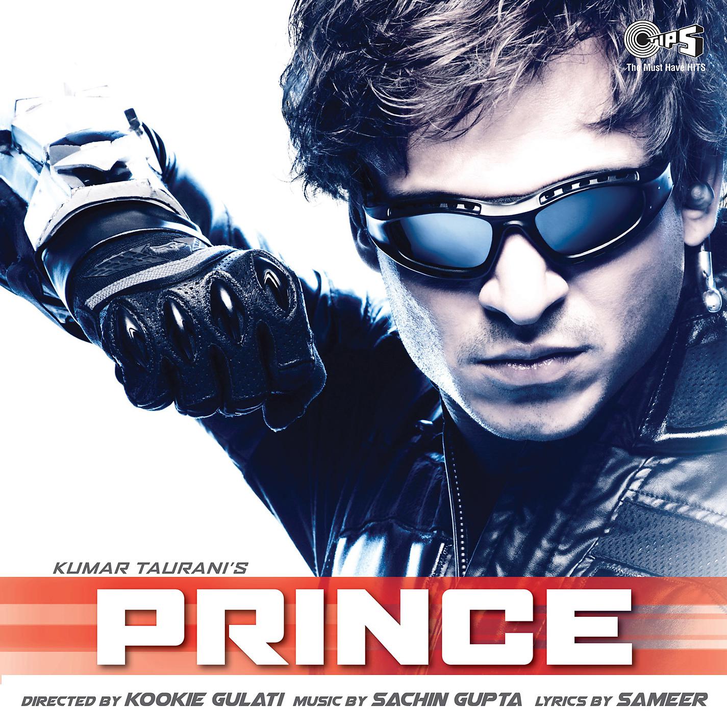 Постер альбома Prince (Original Motion Picture Soundtrack)