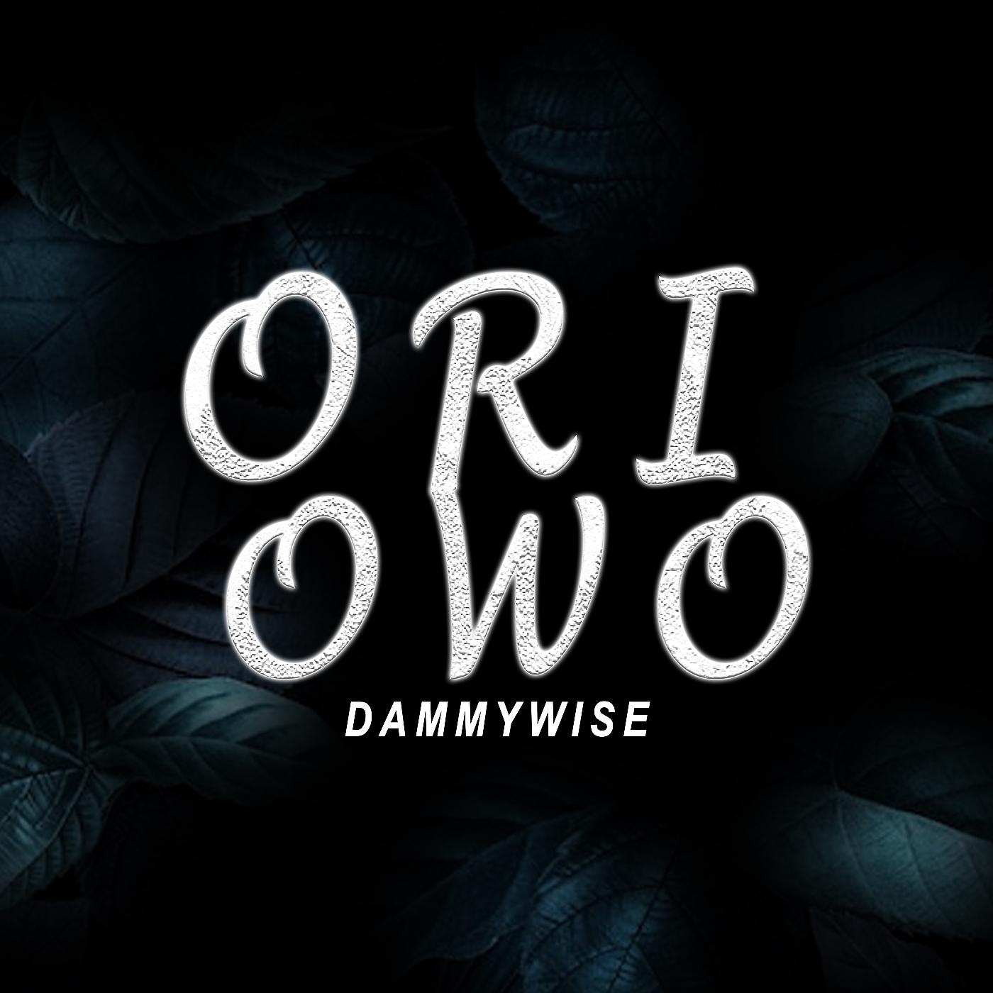 Постер альбома Ori Owo