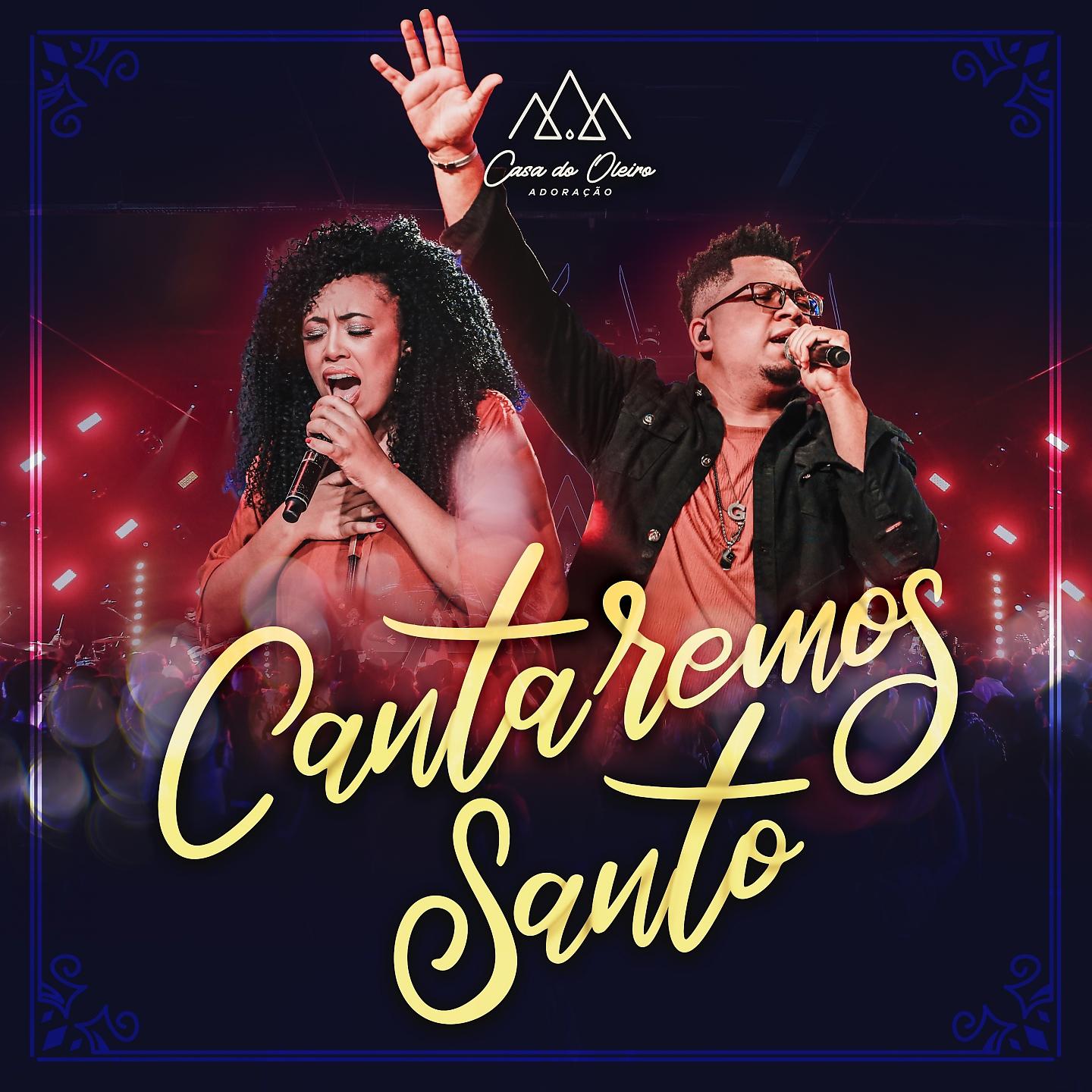 Постер альбома Cantaremos Santo